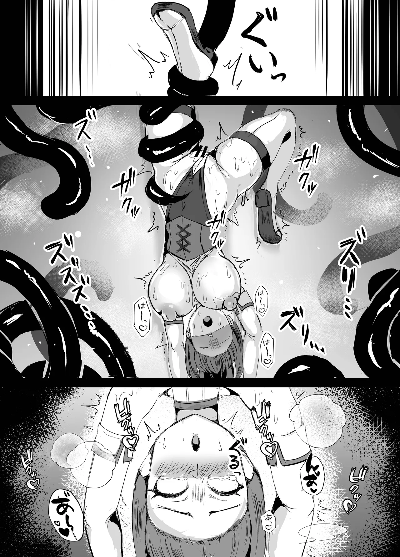 [Torigara Soup (Yotaka)] Wakate Elite na Seijo Kishi-sama, Kyouaku Shokushu ni Shiborareru ~Mugen ni Ikasare Buzama Haiboku Maryokujiru Tarenagashi Genkai Energy Drain Hen~ [Portuguese-BR] (TR-67) image number 43