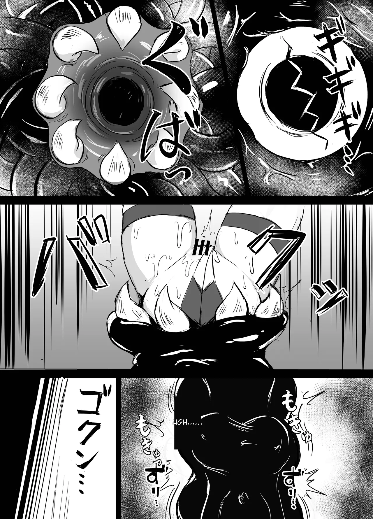 [Torigara Soup (Yotaka)] Wakate Elite na Seijo Kishi-sama, Kyouaku Shokushu ni Shiborareru ~Mugen ni Ikasare Buzama Haiboku Maryokujiru Tarenagashi Genkai Energy Drain Hen~ [Portuguese-BR] (TR-67) image number 44