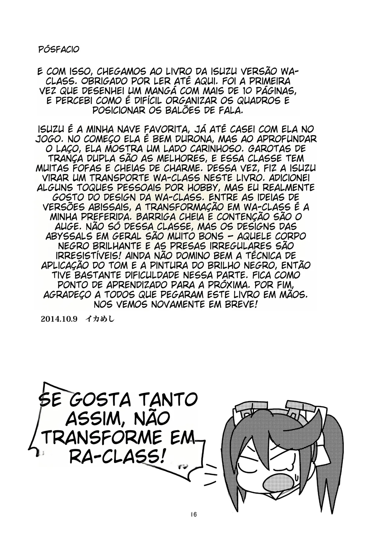 (SC65) [Ikameshi Shokudou (Ikameshi)] Shinkaiseikanka Kaishuu (Kantai Collection -KanColle-) [Portuguese-BR] (TR-200) 画像番号 16