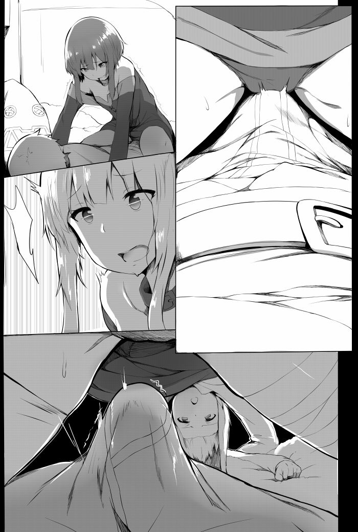 [Hews] Love Potion (Kono Subarashii Sekai ni Syukufuku o!) numero di immagine  4