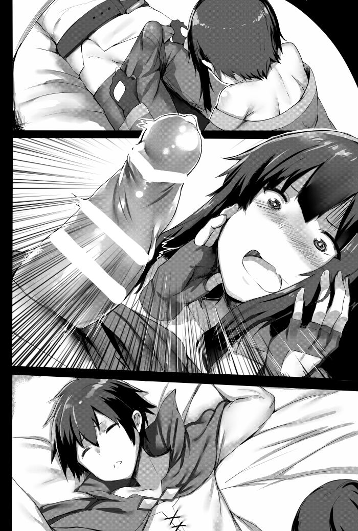 [Hews] Love Potion (Kono Subarashii Sekai ni Syukufuku o!) numero di immagine  5