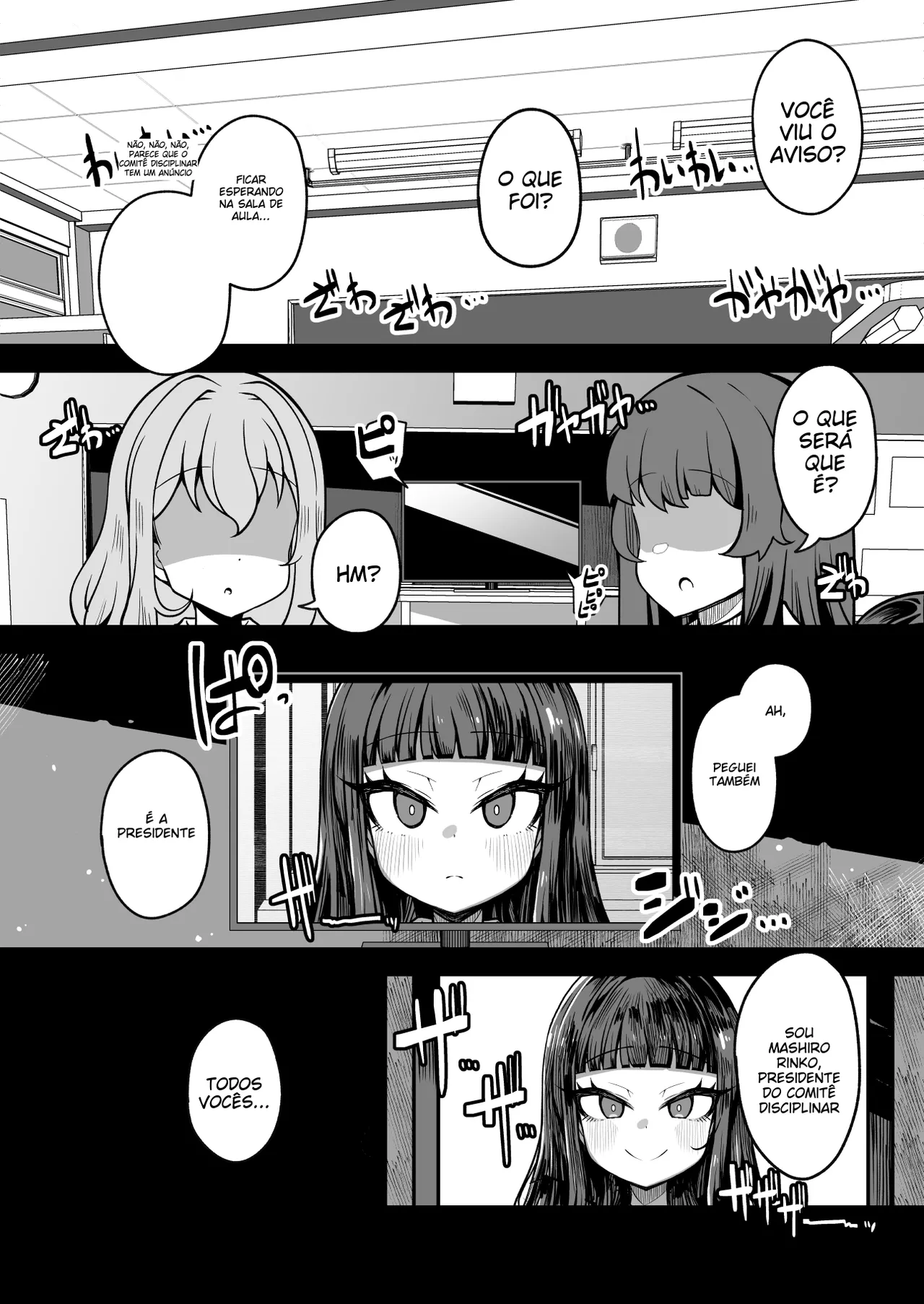 [Yakousei Fan Club] Kaihen Cheat Appli de Sukihoudai Shimakuru Hanashi [Portuguese-BR] (TR-211) 图片编号 29