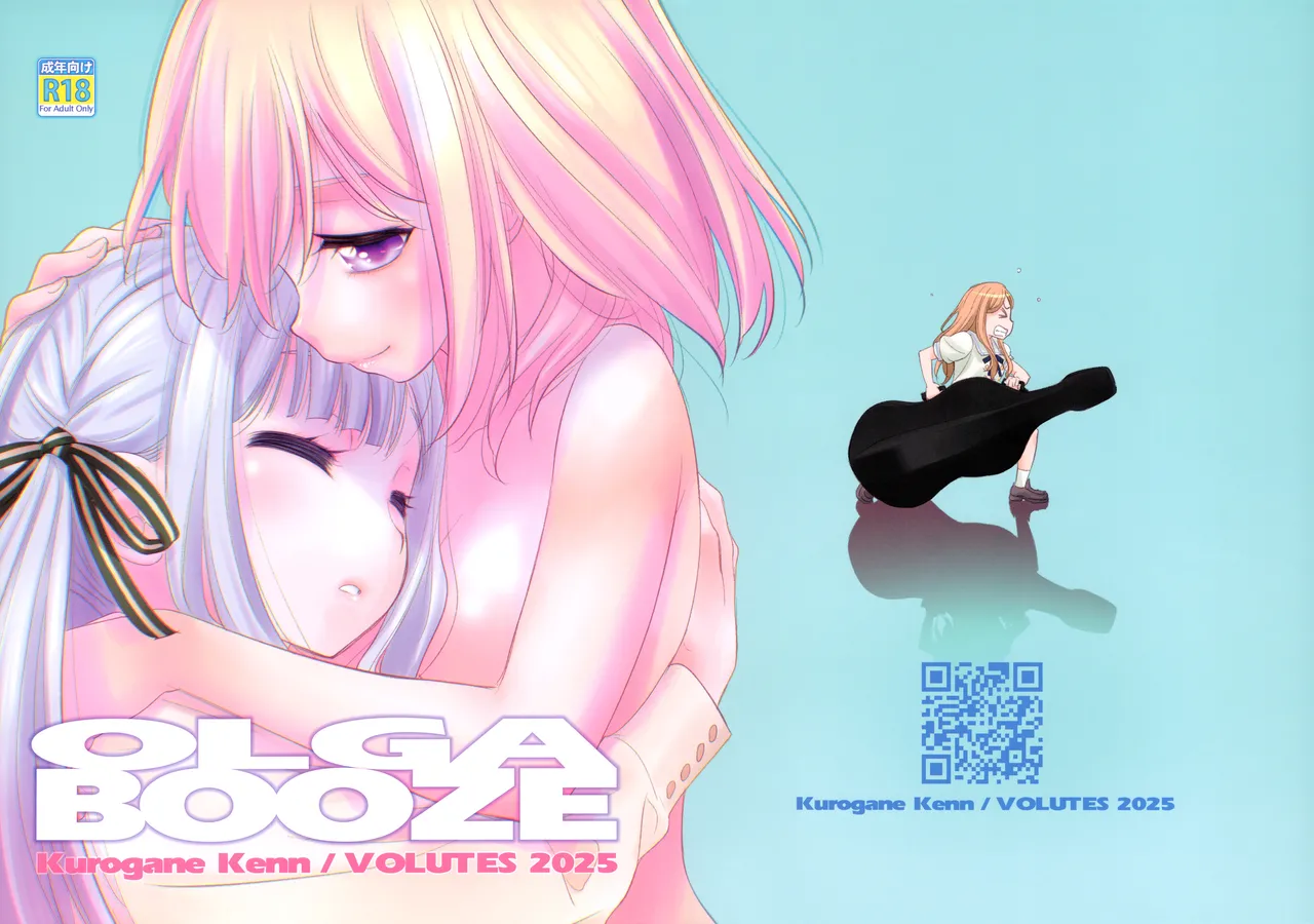 (C106) [VOLUTES (Kurogane Kenn)] Olga Booze (BanG Dream! Ave Mujica) 图片编号 1