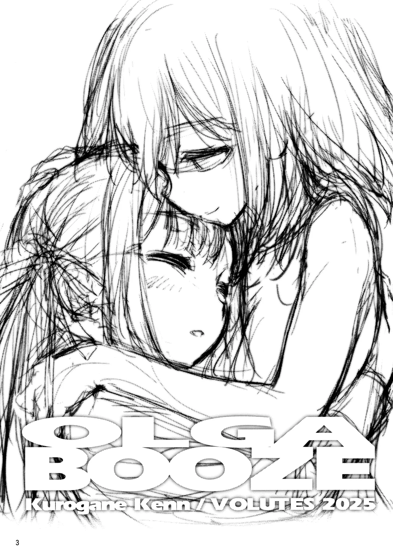 (C106) [VOLUTES (Kurogane Kenn)] Olga Booze (BanG Dream! Ave Mujica) [English] 2eme image