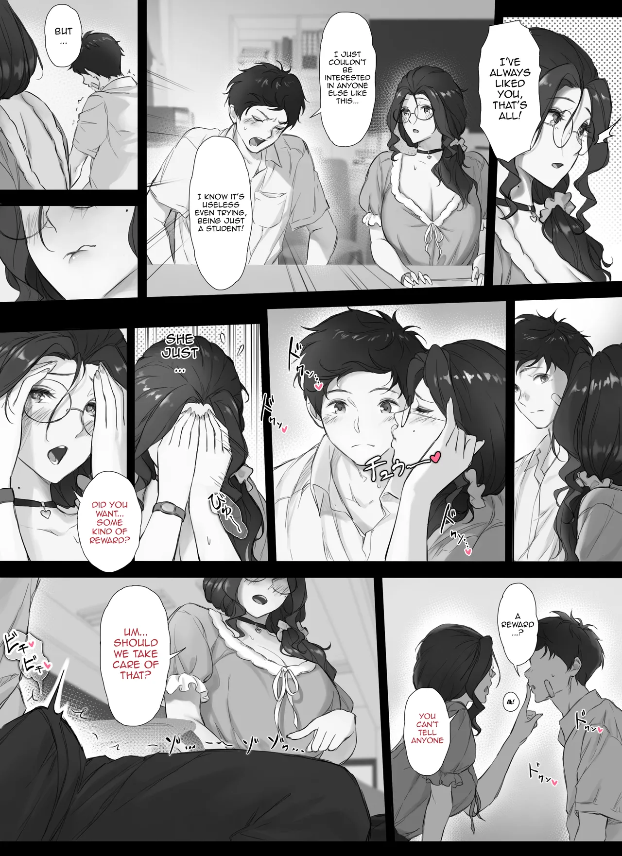 [Nudorusuki_s] Ore to Kyonyuu Tannin Kyoushi no Himitsu no Kankei / My Secret Relationship With My Huge-Boobed Teacher [English] {Doujins.com} 이미지 번호 10