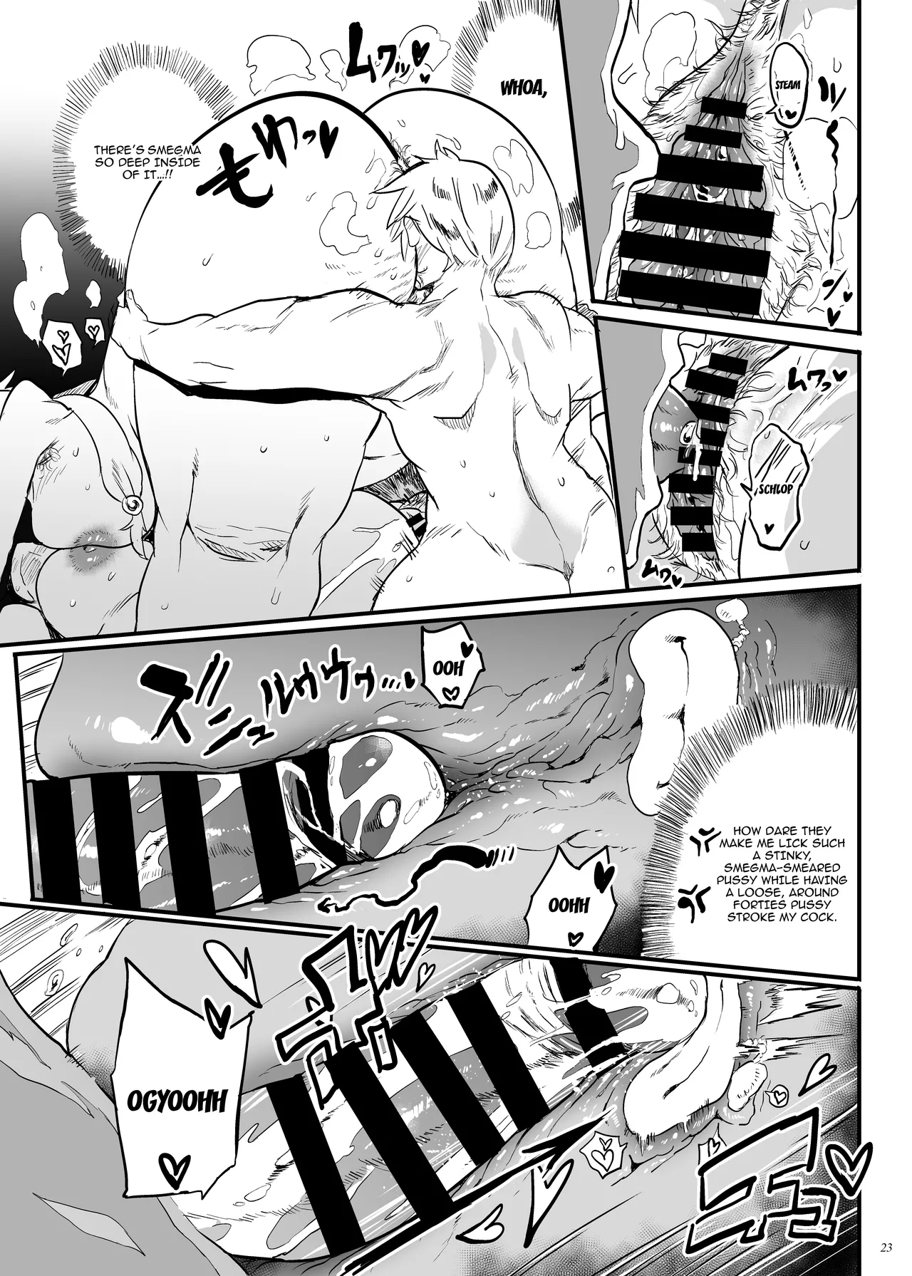 [Puppukupu (Kawaisaw)] Taimano haha, Go | Demon Slaying Mother Go [English] {Doujins.com} [Digital] numero di immagine  22