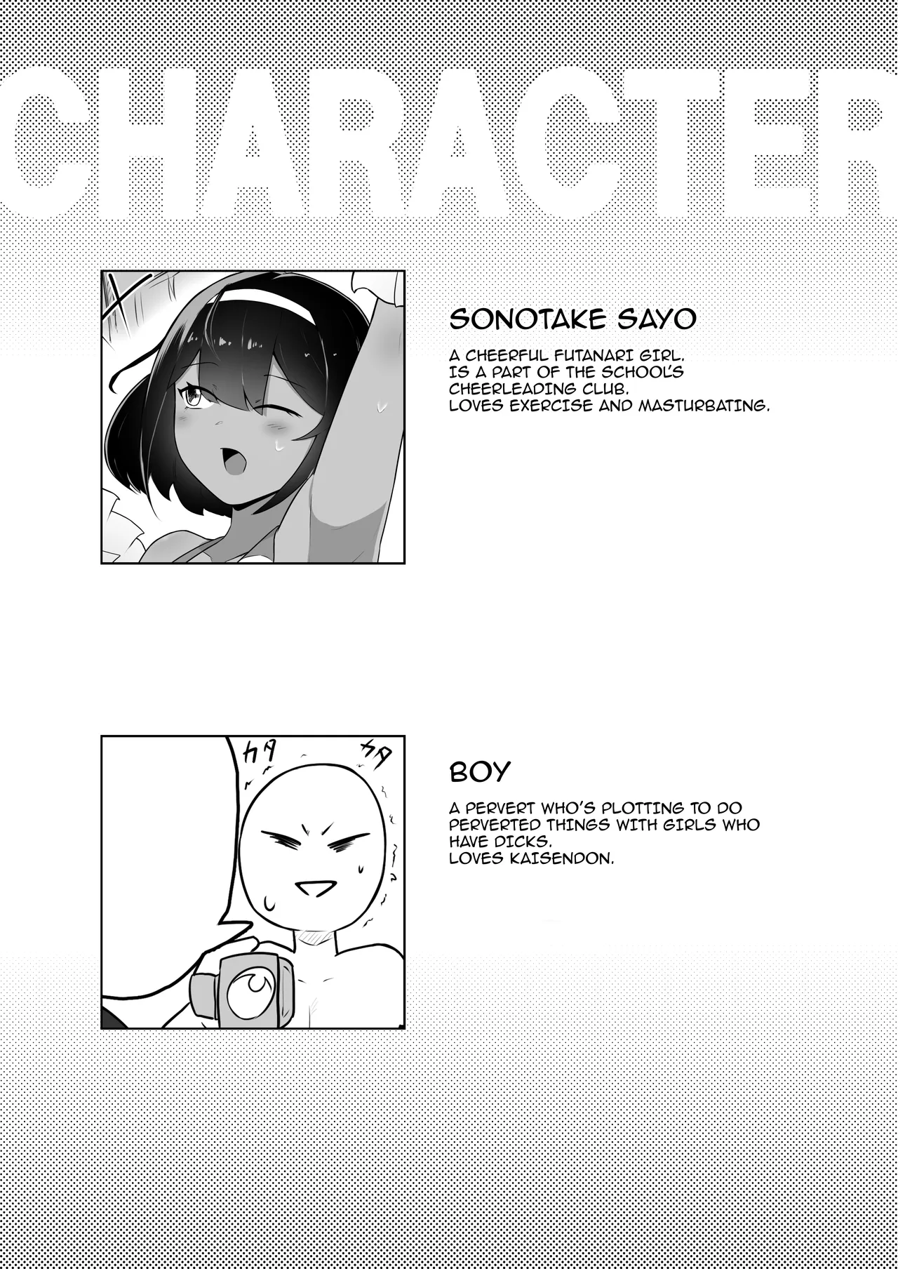 [Shimatoshitanari (Shimatoshitoshi)] Kinou, Onanie shiteta yo ne? | You Masturbated Yesterday, Didn't You? [English] {Doujins.com} [Digital] numero di immagine  3