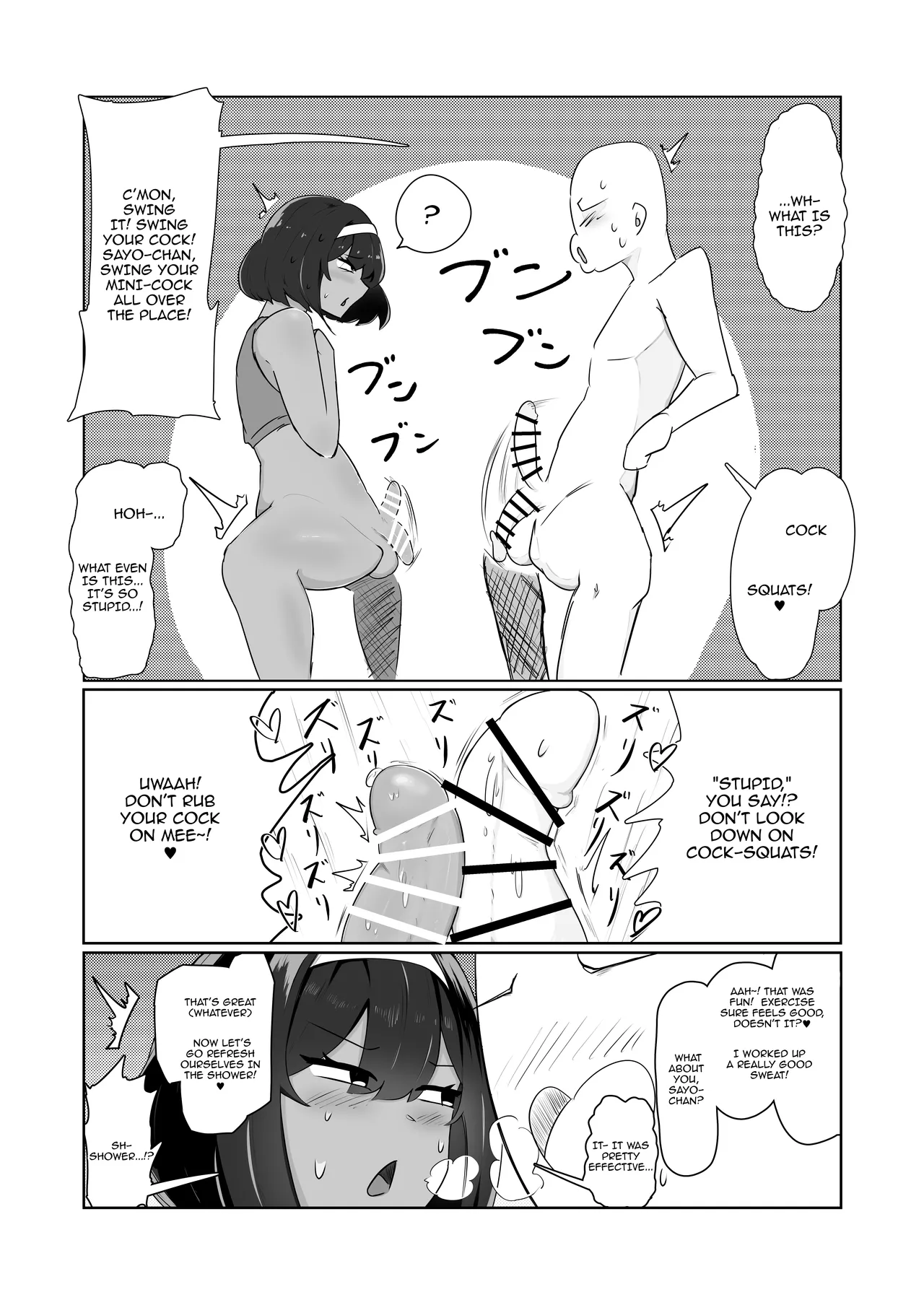 [Shimatoshitanari (Shimatoshitoshi)] Kinou, Onanie shiteta yo ne? | You Masturbated Yesterday, Didn't You? [English] {Doujins.com} [Digital] numero di immagine  10