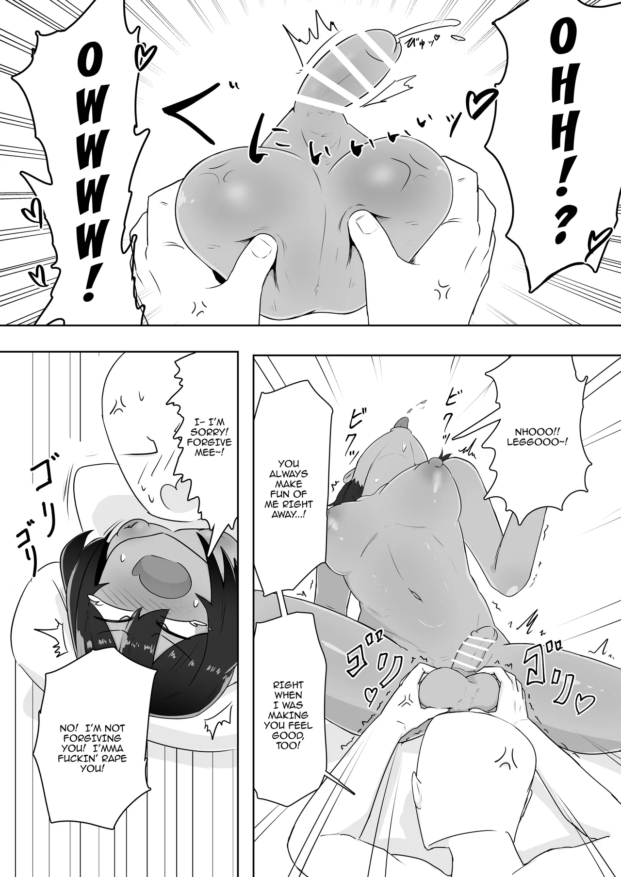 [Shimatoshitanari (Shimatoshitoshi)] Kinou, Onanie shiteta yo ne? | You Masturbated Yesterday, Didn't You? [English] {Doujins.com} [Digital] numero di immagine  20