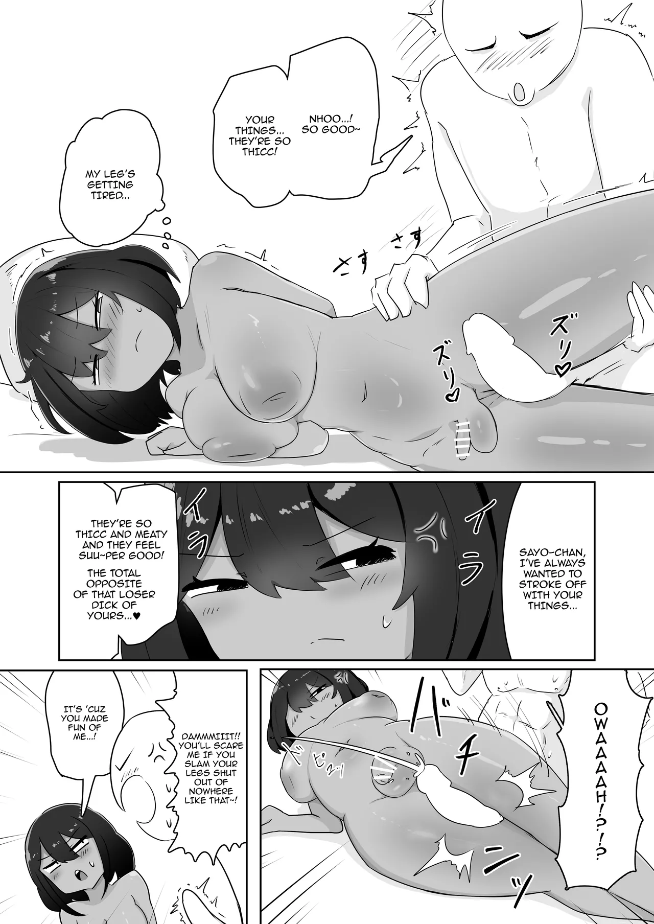 [Shimatoshitanari (Shimatoshitoshi)] Kinou, Onanie shiteta yo ne? | You Masturbated Yesterday, Didn't You? [English] {Doujins.com} [Digital] numero di immagine  25