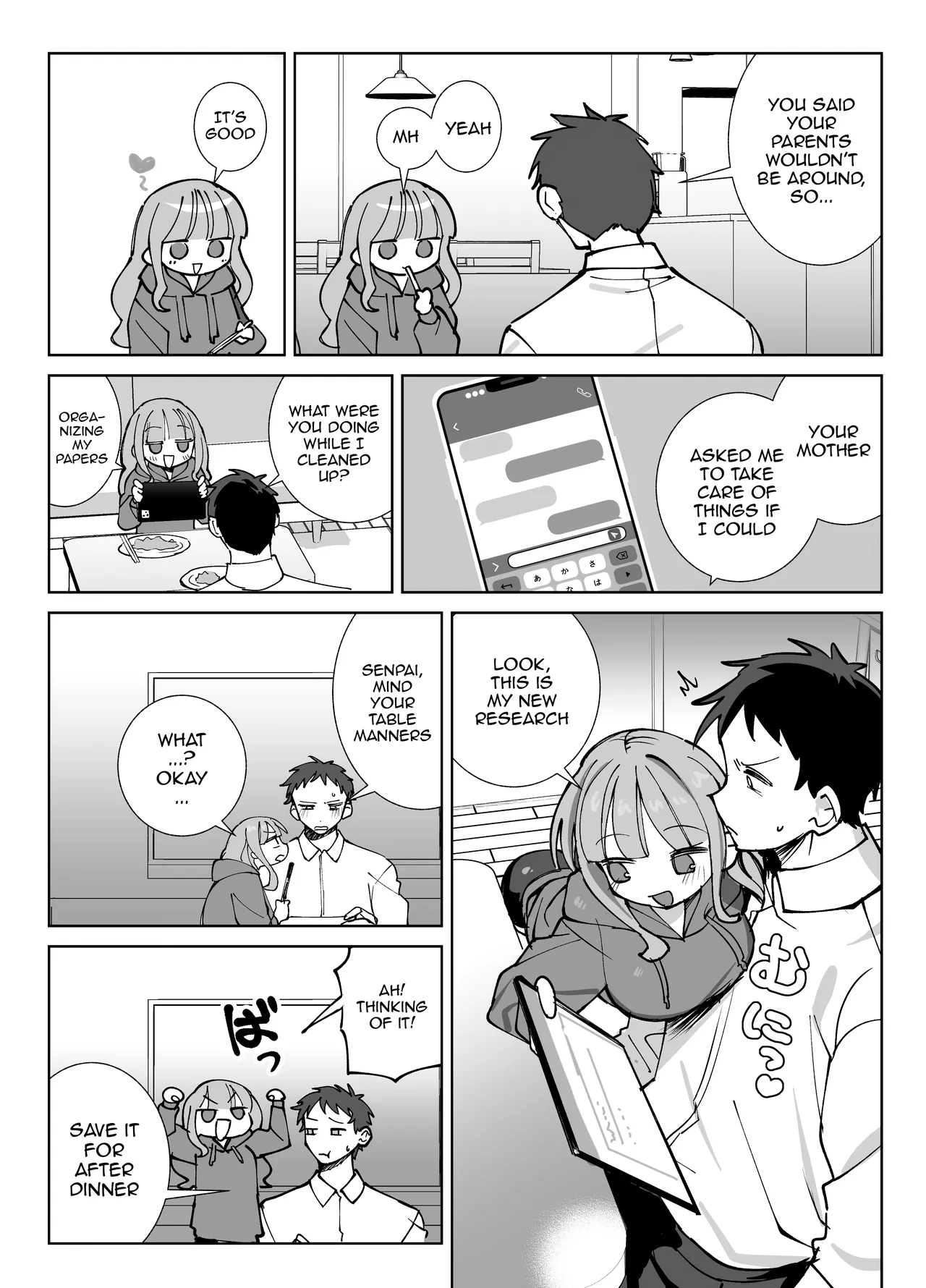 [Sumomo (Sumomo)] Nama Onaho Senpai /  Raw Onahole Senpai -The Horny Senpai Provokes Her Kouhai And He Fucks Her Brains Out And Cums Over And Over [SHORTENED] [English] {Doujins.com} Bildnummer 6