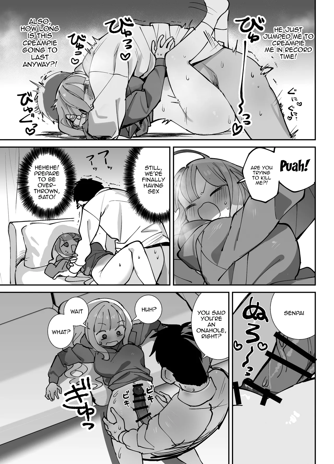 [Sumomo (Sumomo)] Nama Onaho Senpai /  Raw Onahole Senpai -The Horny Senpai Provokes Her Kouhai And He Fucks Her Brains Out And Cums Over And Over [SHORTENED] [English] {Doujins.com} Bildnummer 16