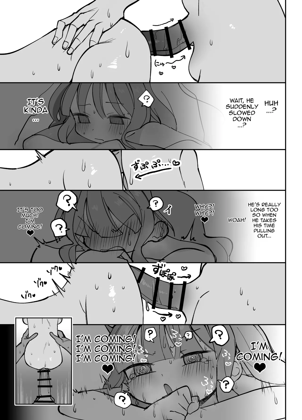 [Sumomo (Sumomo)] Nama Onaho Senpai /  Raw Onahole Senpai -The Horny Senpai Provokes Her Kouhai And He Fucks Her Brains Out And Cums Over And Over [SHORTENED] [English] {Doujins.com} Bildnummer 20