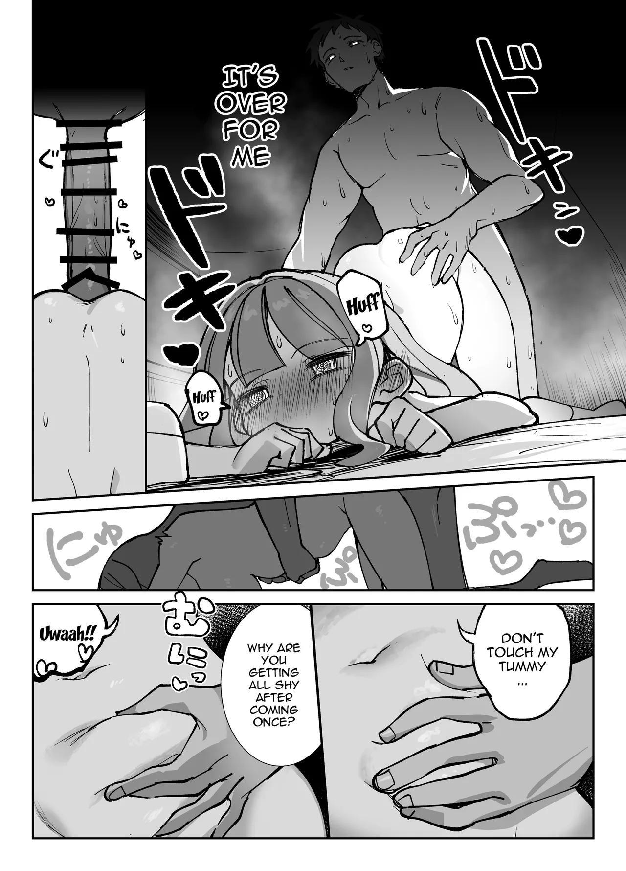 [Sumomo (Sumomo)] Nama Onaho Senpai /  Raw Onahole Senpai -The Horny Senpai Provokes Her Kouhai And He Fucks Her Brains Out And Cums Over And Over [SHORTENED] [English] {Doujins.com} Bildnummer 23