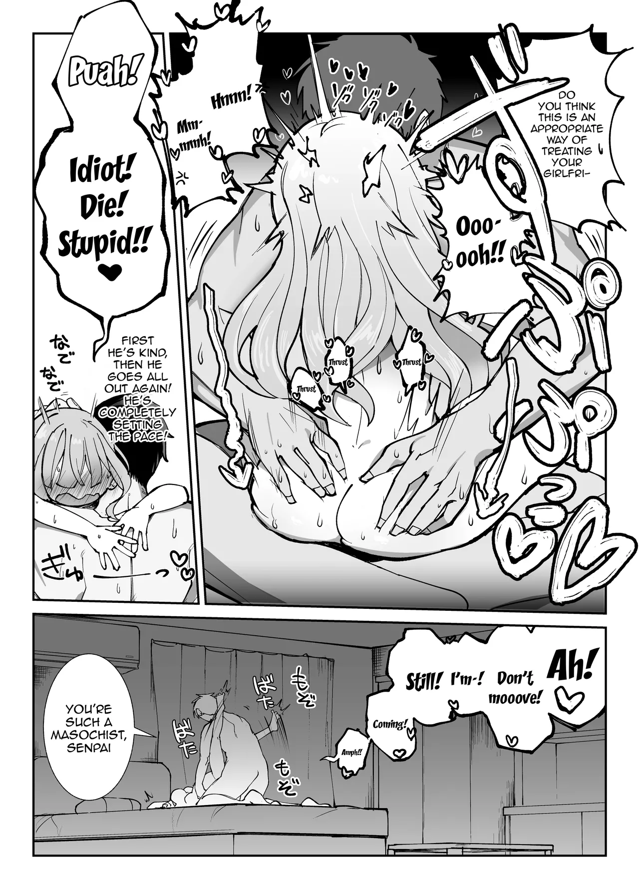 [Sumomo (Sumomo)] Nama Onaho Senpai /  Raw Onahole Senpai -The Horny Senpai Provokes Her Kouhai And He Fucks Her Brains Out And Cums Over And Over [SHORTENED] [English] {Doujins.com} Bildnummer 30