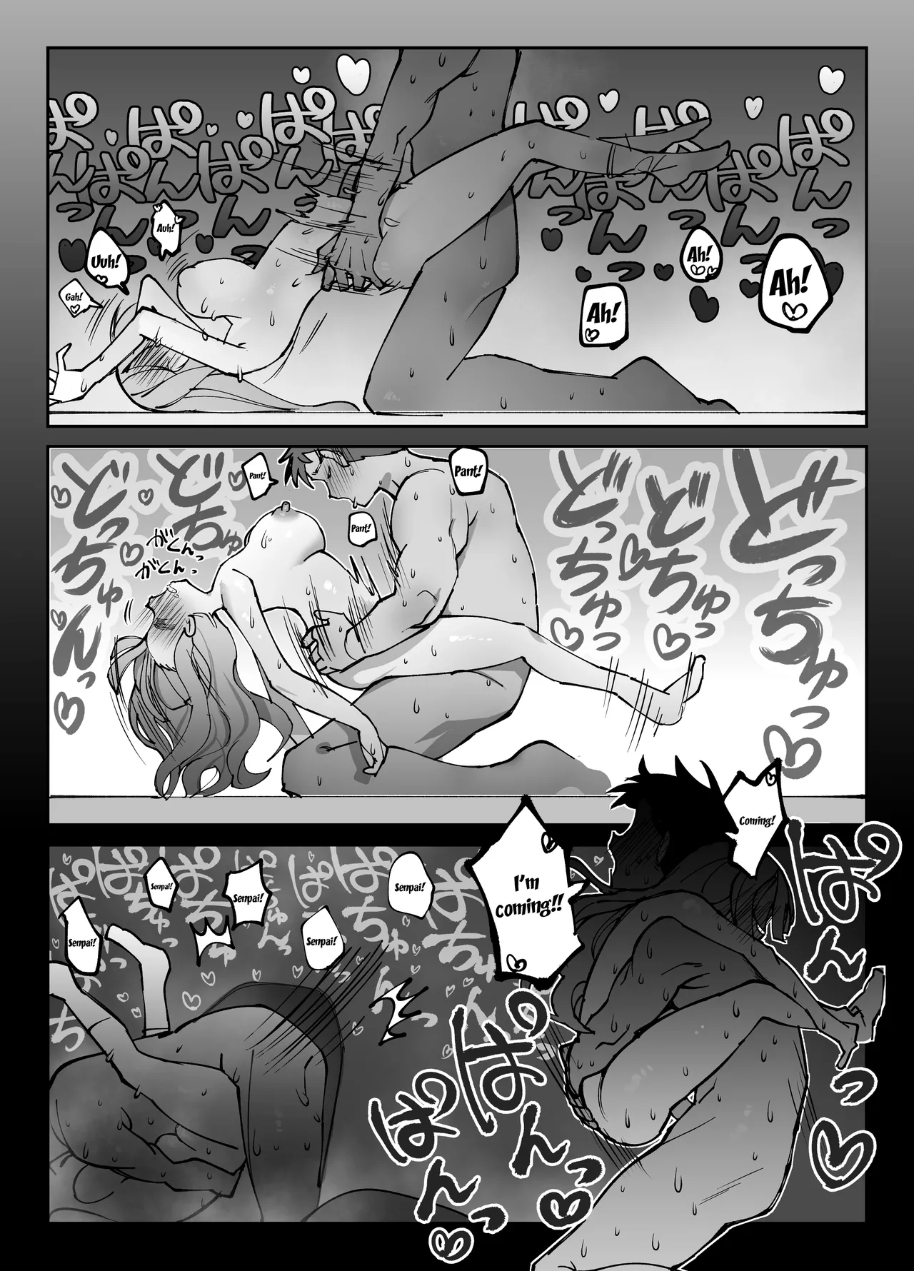 [Sumomo (Sumomo)] Nama Onaho Senpai /  Raw Onahole Senpai -The Horny Senpai Provokes Her Kouhai And He Fucks Her Brains Out And Cums Over And Over [SHORTENED] [English] {Doujins.com} Bildnummer 34