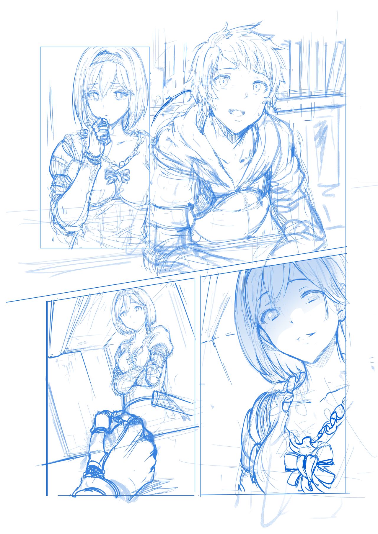 [Hews]  (Granblue Fantasy) imagen número 3