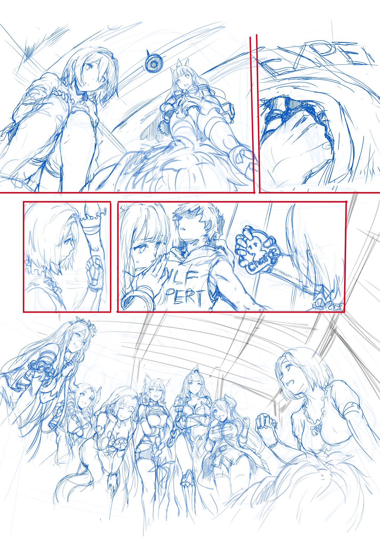 [Hews]  (Granblue Fantasy) imagen número 18