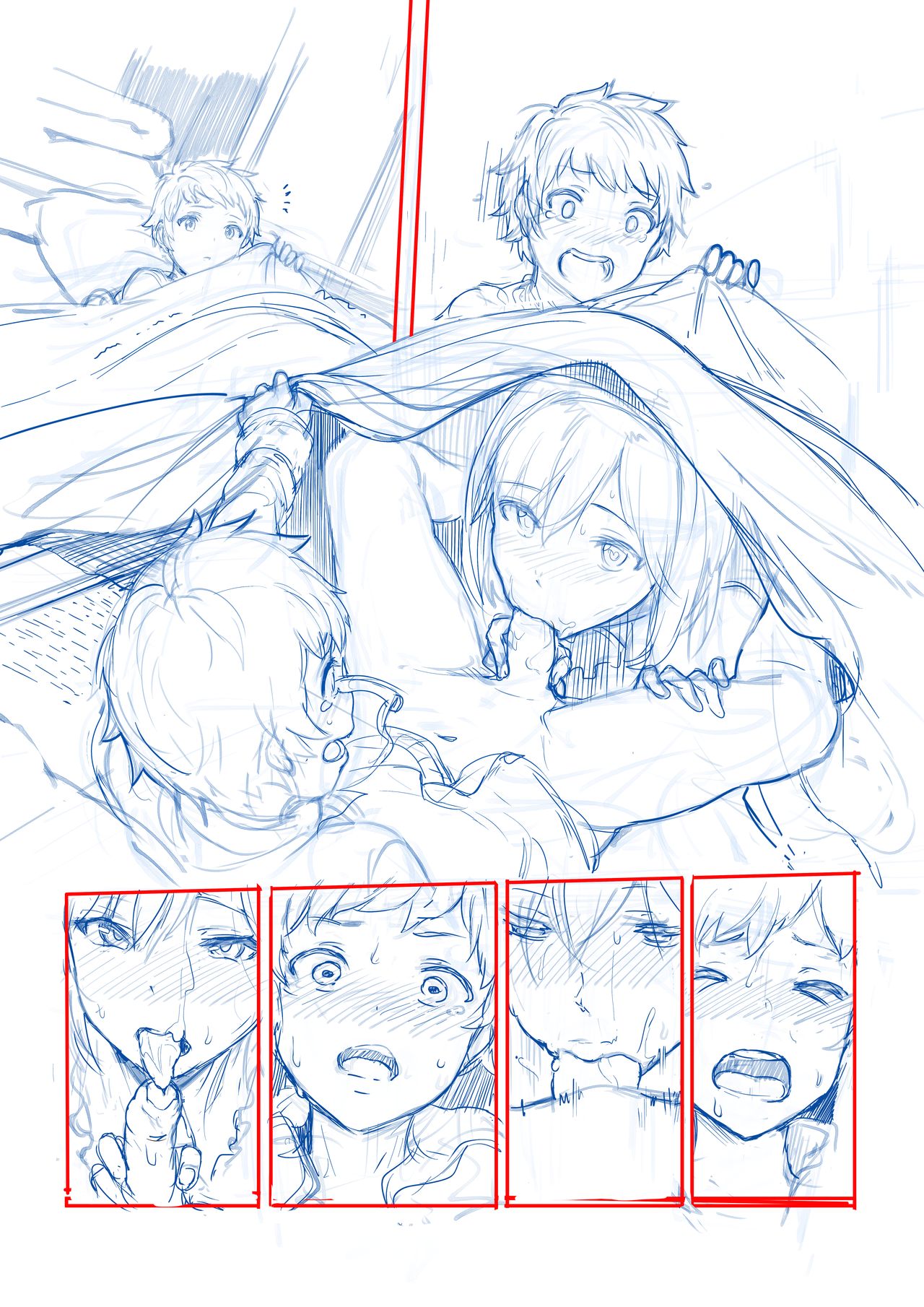 [Hews]  (Granblue Fantasy) imagen número 20