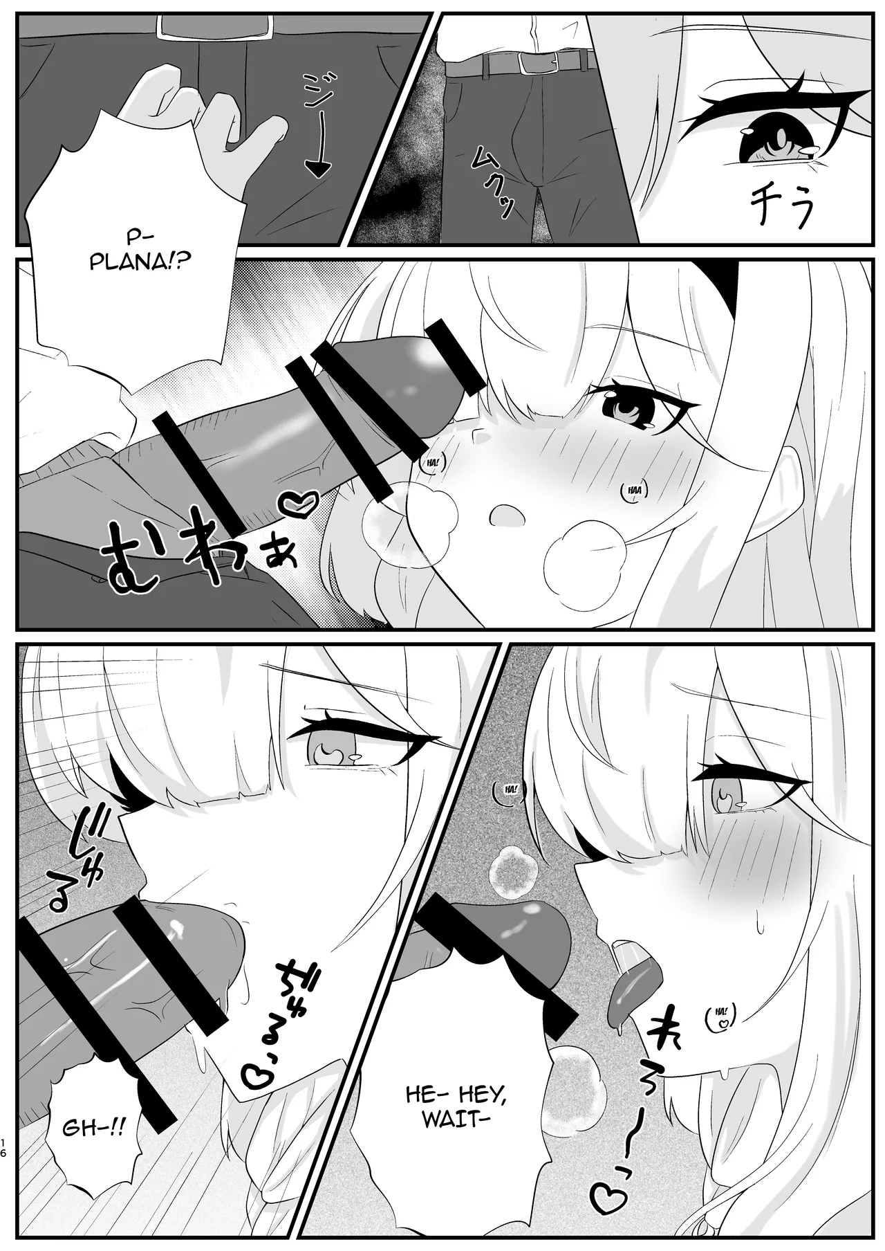 [-A- (A)] Machi Kogarete | Anxiously Waiting (Blue Archive) [English] {Doujins.com} [Digital] Bildnummer 15