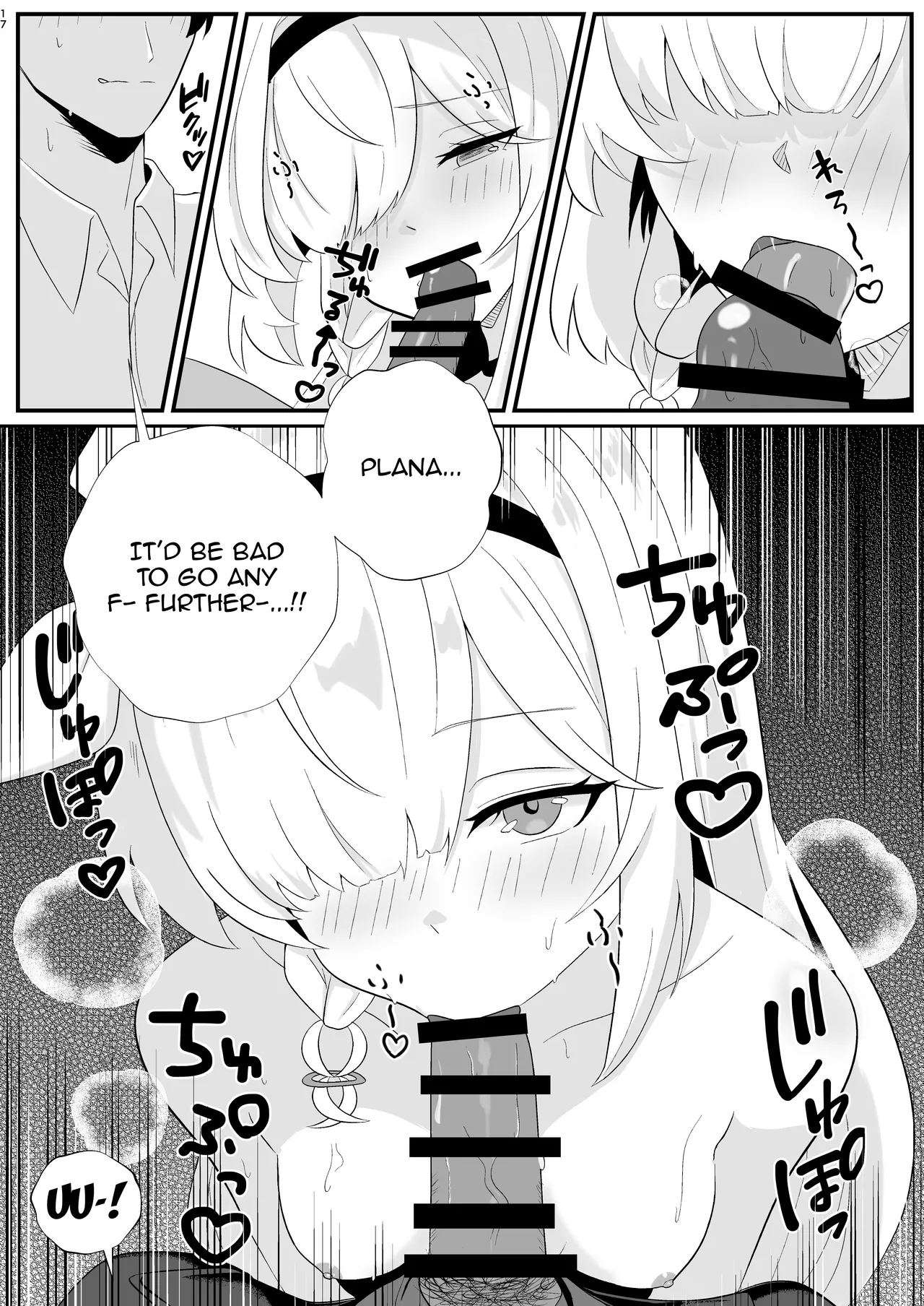 [-A- (A)] Machi Kogarete | Anxiously Waiting (Blue Archive) [English] {Doujins.com} [Digital] Bildnummer 16