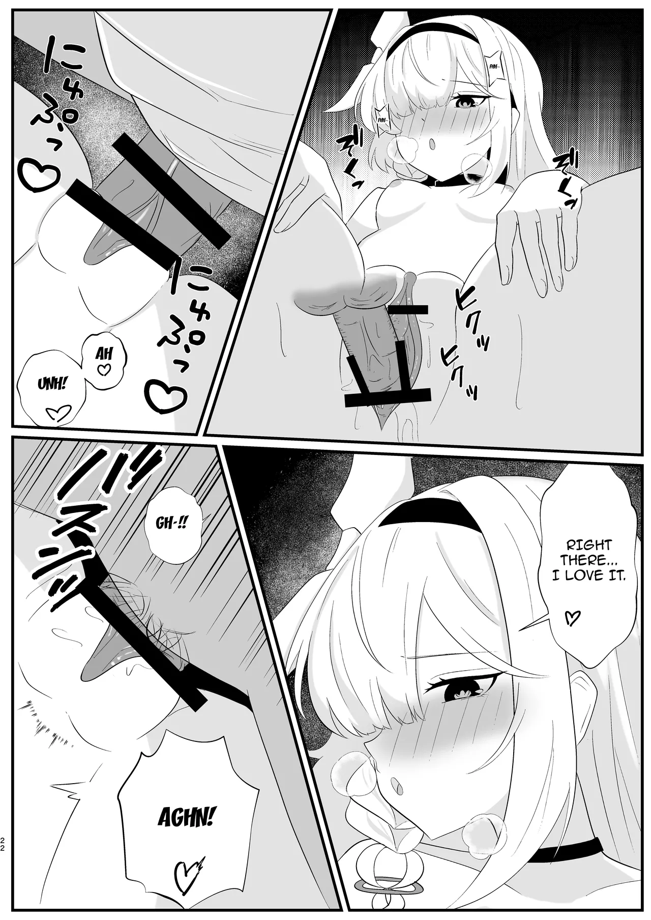 [-A- (A)] Machi Kogarete | Anxiously Waiting (Blue Archive) [English] {Doujins.com} [Digital] Bildnummer 21