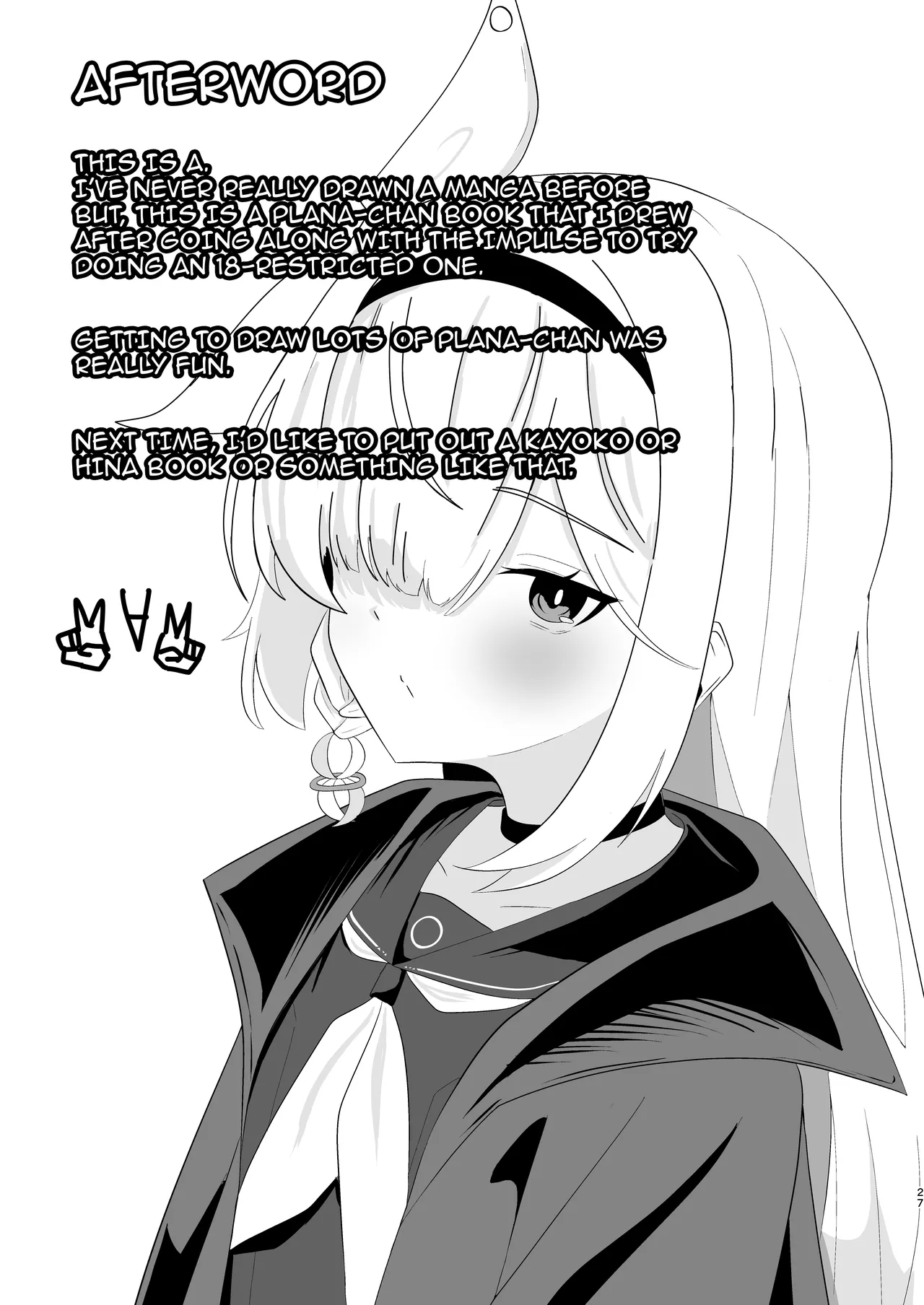 [-A- (A)] Machi Kogarete | Anxiously Waiting (Blue Archive) [English] {Doujins.com} [Digital] Bildnummer 26