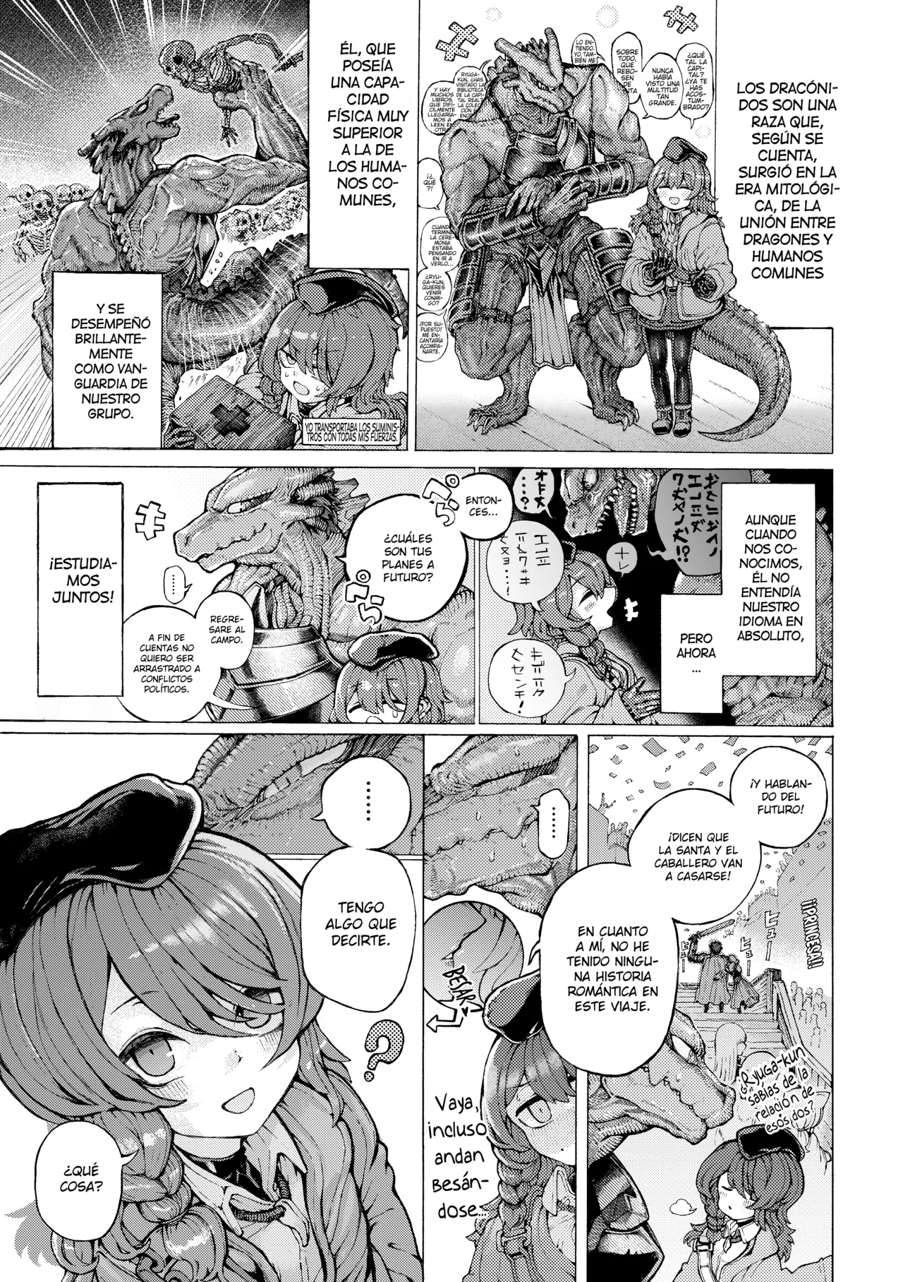 [Jingai Kaki Saurus18 (Saurus18)] Party Member no Ryuujinzoku kara Haramase Kyuukon Sareta kedo Manzara demo Nai [Spanish] [Hellsing Scans] numero di immagine  5