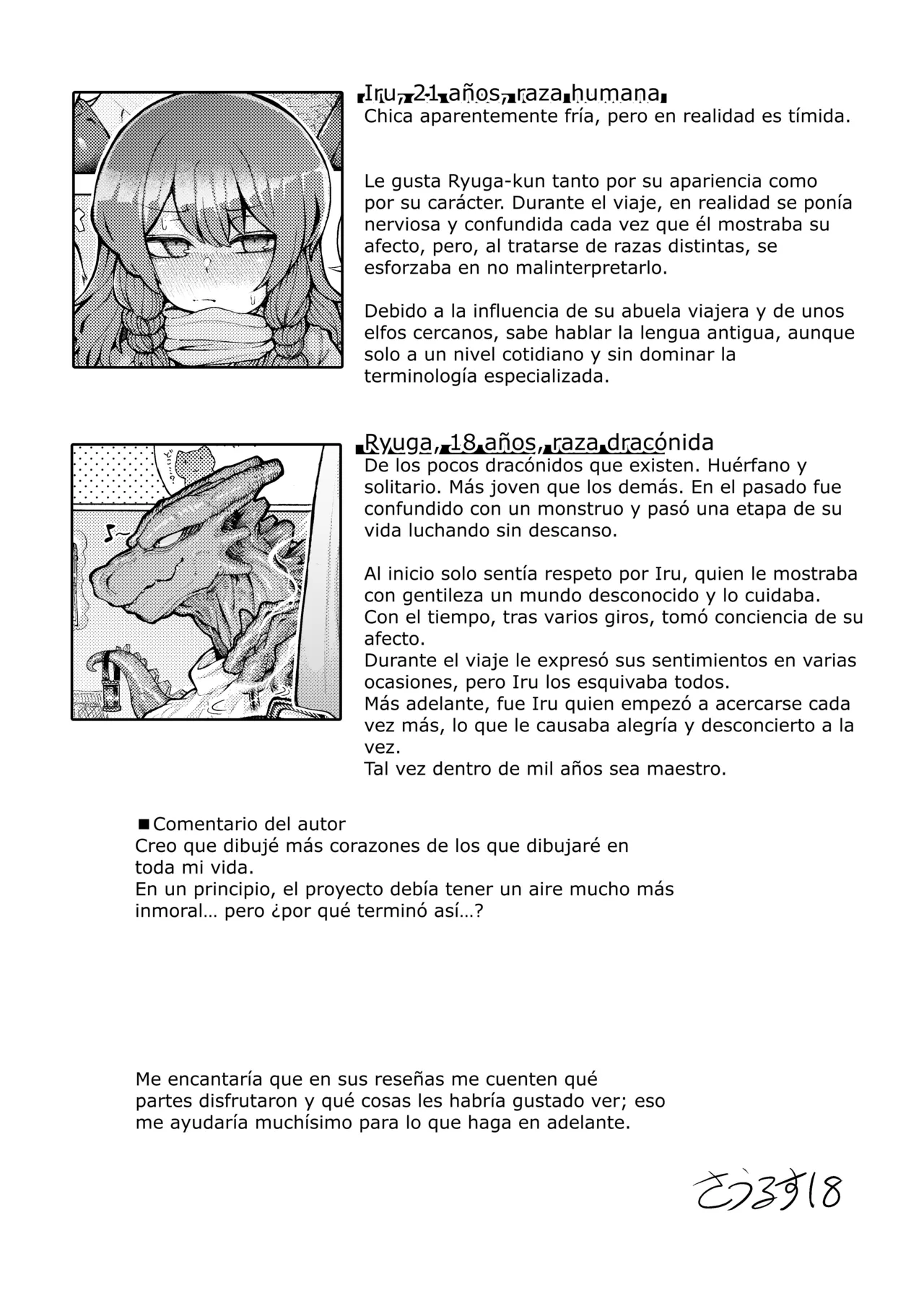 [Jingai Kaki Saurus18 (Saurus18)] Party Member no Ryuujinzoku kara Haramase Kyuukon Sareta kedo Manzara demo Nai [Spanish] [Hellsing Scans] numero di immagine  46