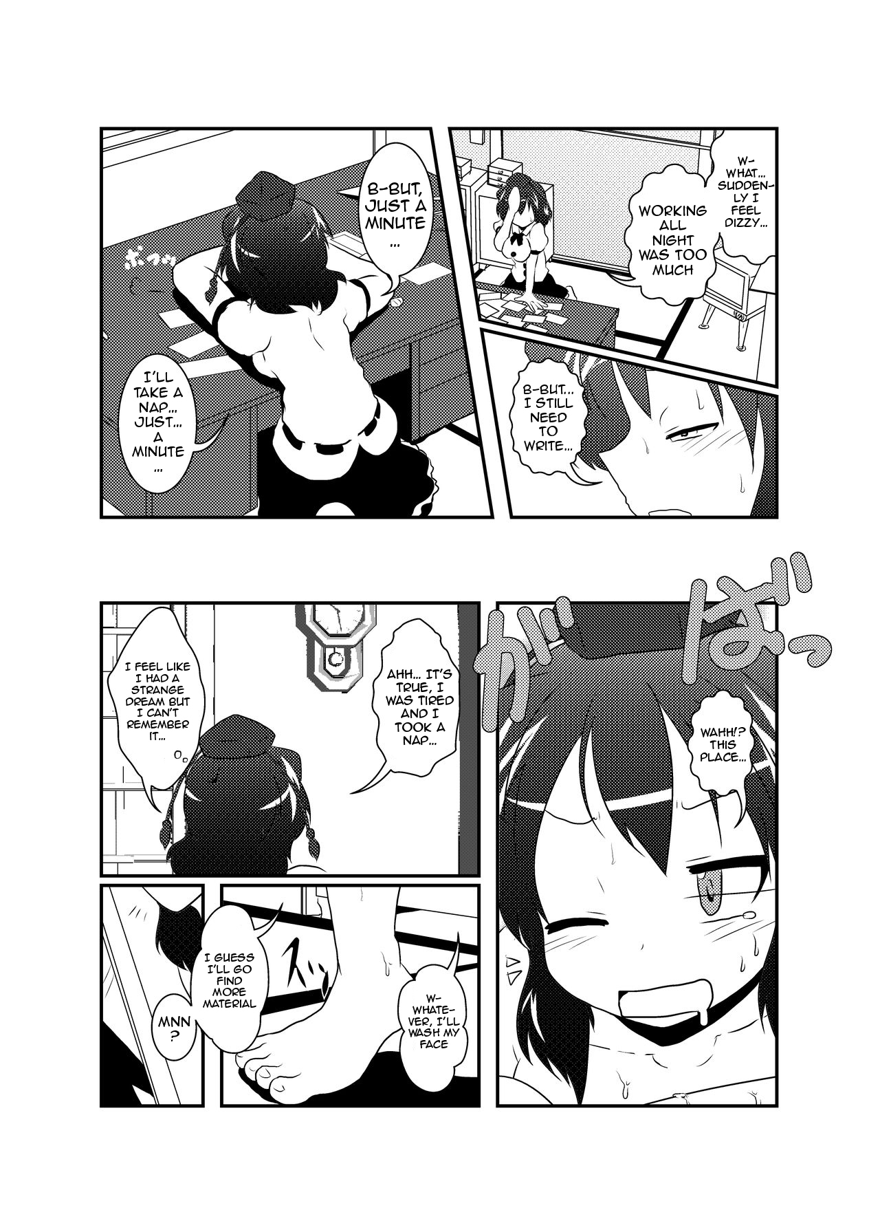 [Ameshoo (Mikaduki Neko)] Shameimaru Aya Hentaika Kiroku (Touhou Project) [English] [Raknnkarscans] [Digital] 画像番号 4