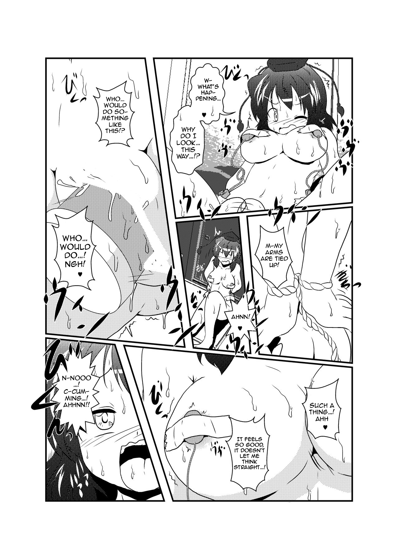 [Ameshoo (Mikaduki Neko)] Shameimaru Aya Hentaika Kiroku (Touhou Project) [English] [Raknnkarscans] [Digital] 画像番号 11