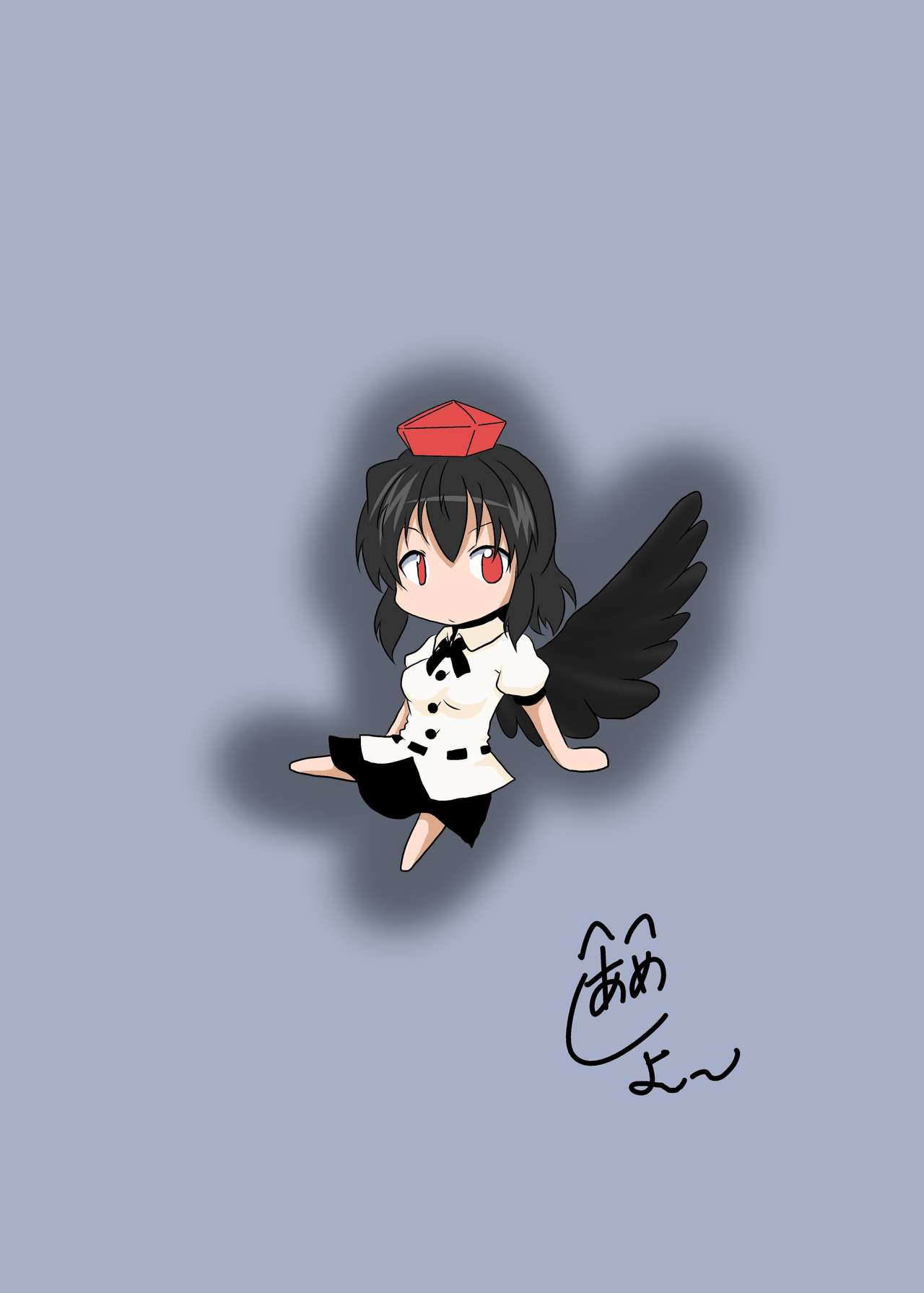 [Ameshoo (Mikaduki Neko)] Shameimaru Aya Hentaika Kiroku (Touhou Project) [English] [Raknnkarscans] [Digital] 画像番号 34