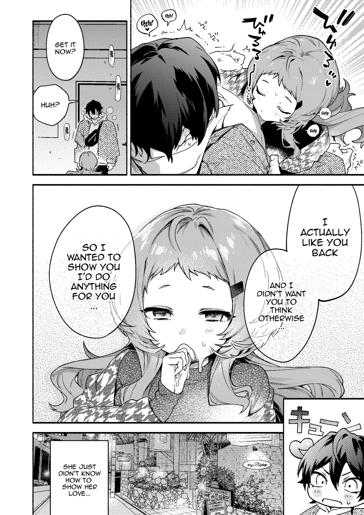 [Sakida Shoten (Sakida Saki)] Mako-senpai ni Taberareru. ~Chiisakute Dekkai Ama Sado Senpai ni Otosareru~ | Eaten By Mako-senpai ~Falling To A Tiny But Huge Sadist Senpai~ [English] {Doujins.com} [Digital] numero di immagine  12