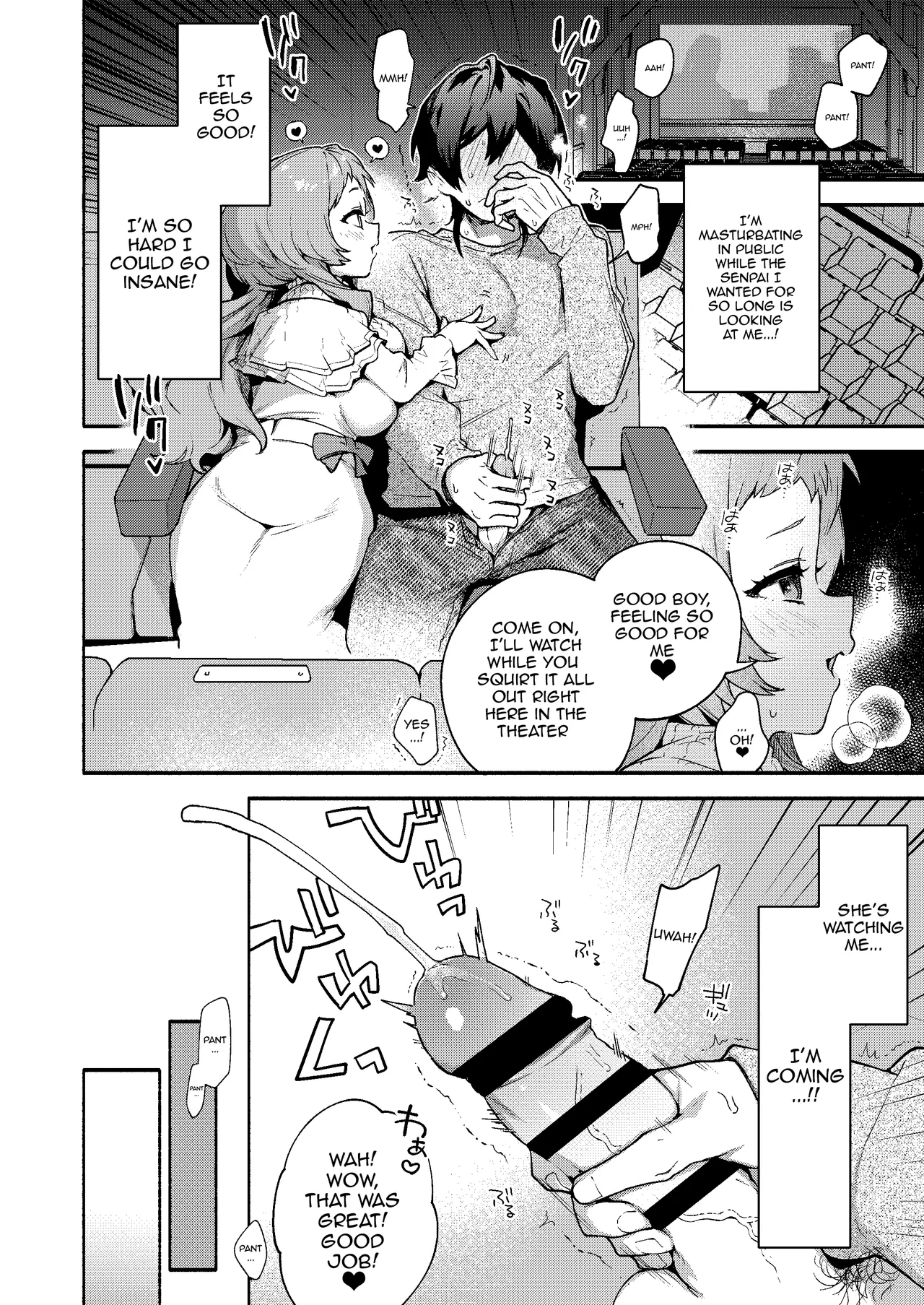 [Sakida Shoten (Sakida Saki)] Mako-senpai ni Taberareru. ~Chiisakute Dekkai Ama Sado Senpai ni Otosareru~ | Eaten By Mako-senpai ~Falling To A Tiny But Huge Sadist Senpai~ [English] {Doujins.com} [Digital] numero di immagine  22