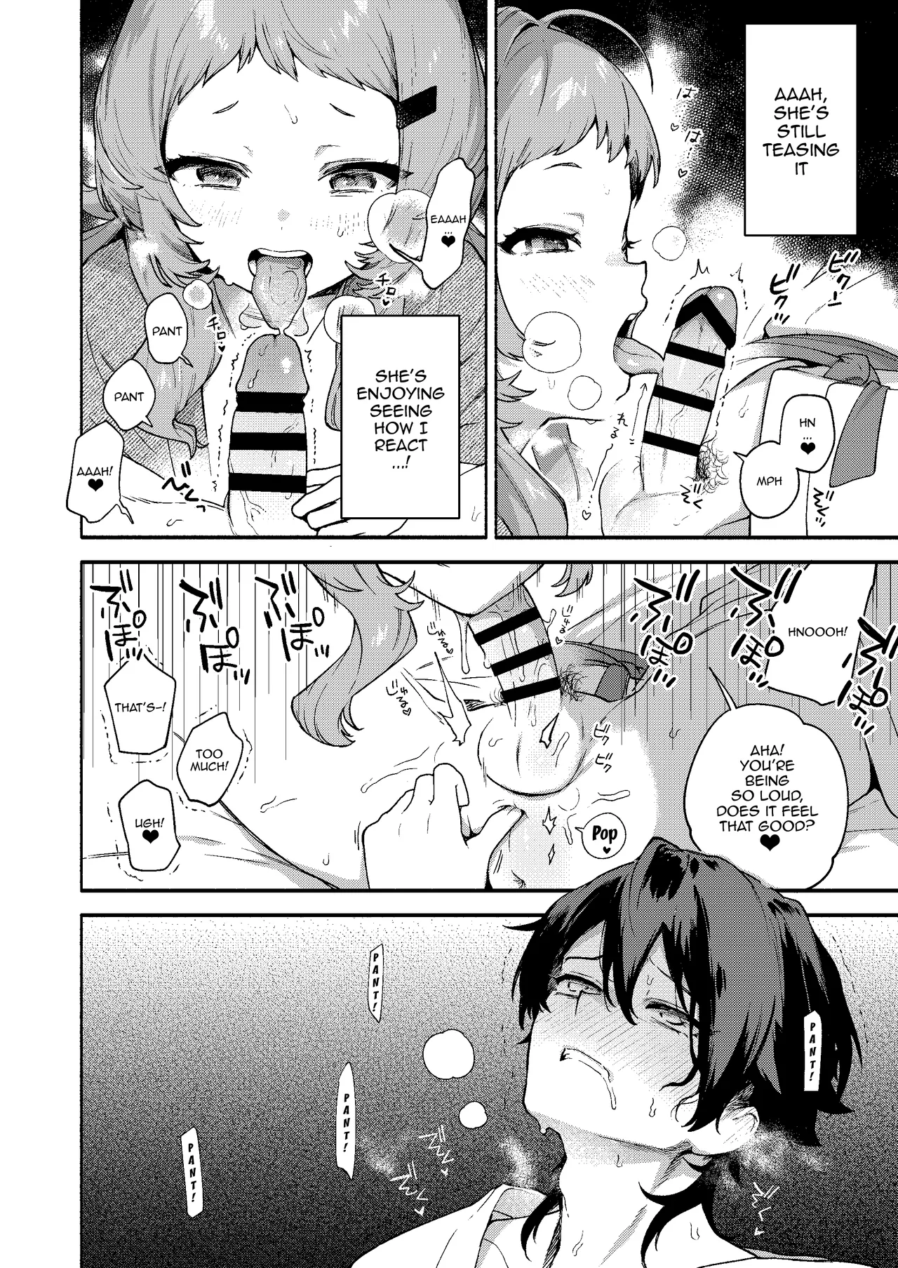 [Sakida Shoten (Sakida Saki)] Mako-senpai ni Taberareru. ~Chiisakute Dekkai Ama Sado Senpai ni Otosareru~ | Eaten By Mako-senpai ~Falling To A Tiny But Huge Sadist Senpai~ [English] {Doujins.com} [Digital] numero di immagine  32