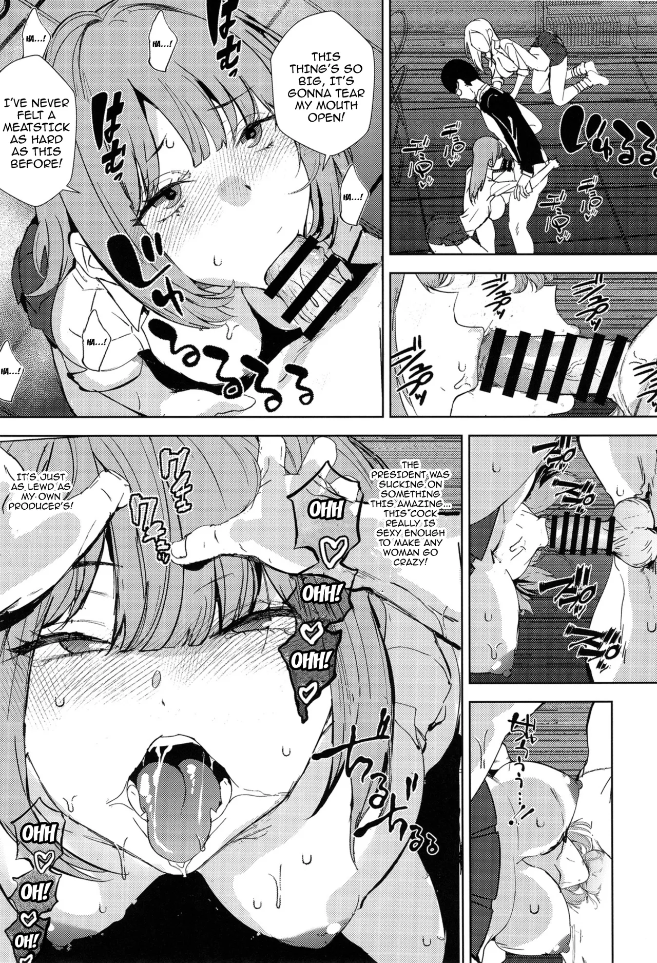 [sand (Asahiru Yuu)] Girl Girl (Gakuen IDOLM@STER) [English] {Doujins.com} [Digital] 图片编号 14