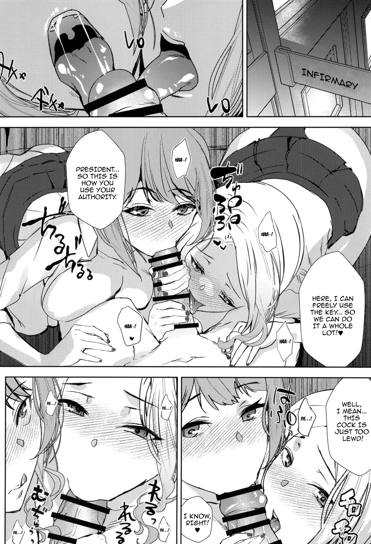 [sand (Asahiru Yuu)] Girl Girl (Gakuen IDOLM@STER) [English] {Doujins.com} [Digital] 图片编号 17