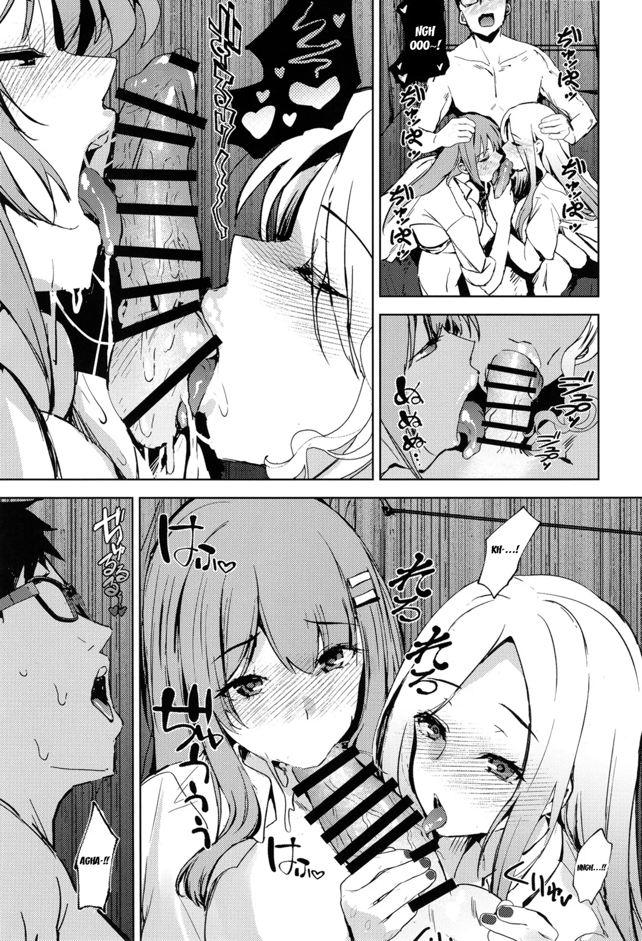 [sand (Asahiru Yuu)] Girl Girl (Gakuen IDOLM@STER) [English] {Doujins.com} [Digital] 图片编号 18