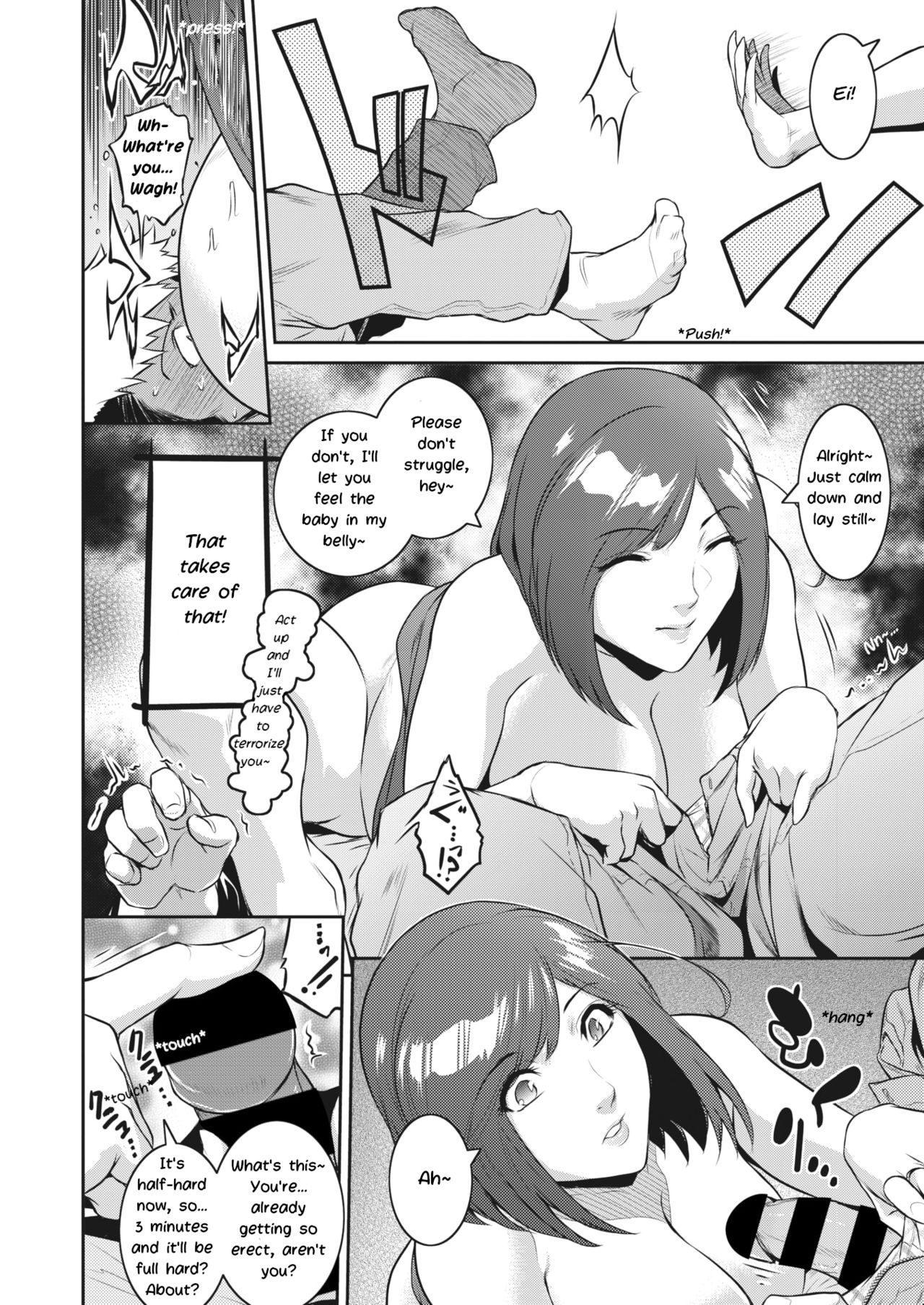 [Kokonoki Nao] Succubus o Shoukan Shitemitara Ninpu datta Ken | I Figured I'd Try and Summon a Succubus, but... Ch. 2-3 [English] [LoeQualityTranslations] [Digital] Bildnummer 14