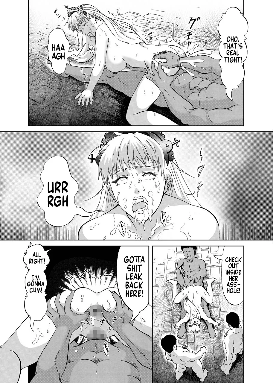 [Urainutei (Kuroinu)] Hime Kanraku | The Fall of the Princess [English] =TB= Bildnummer 22