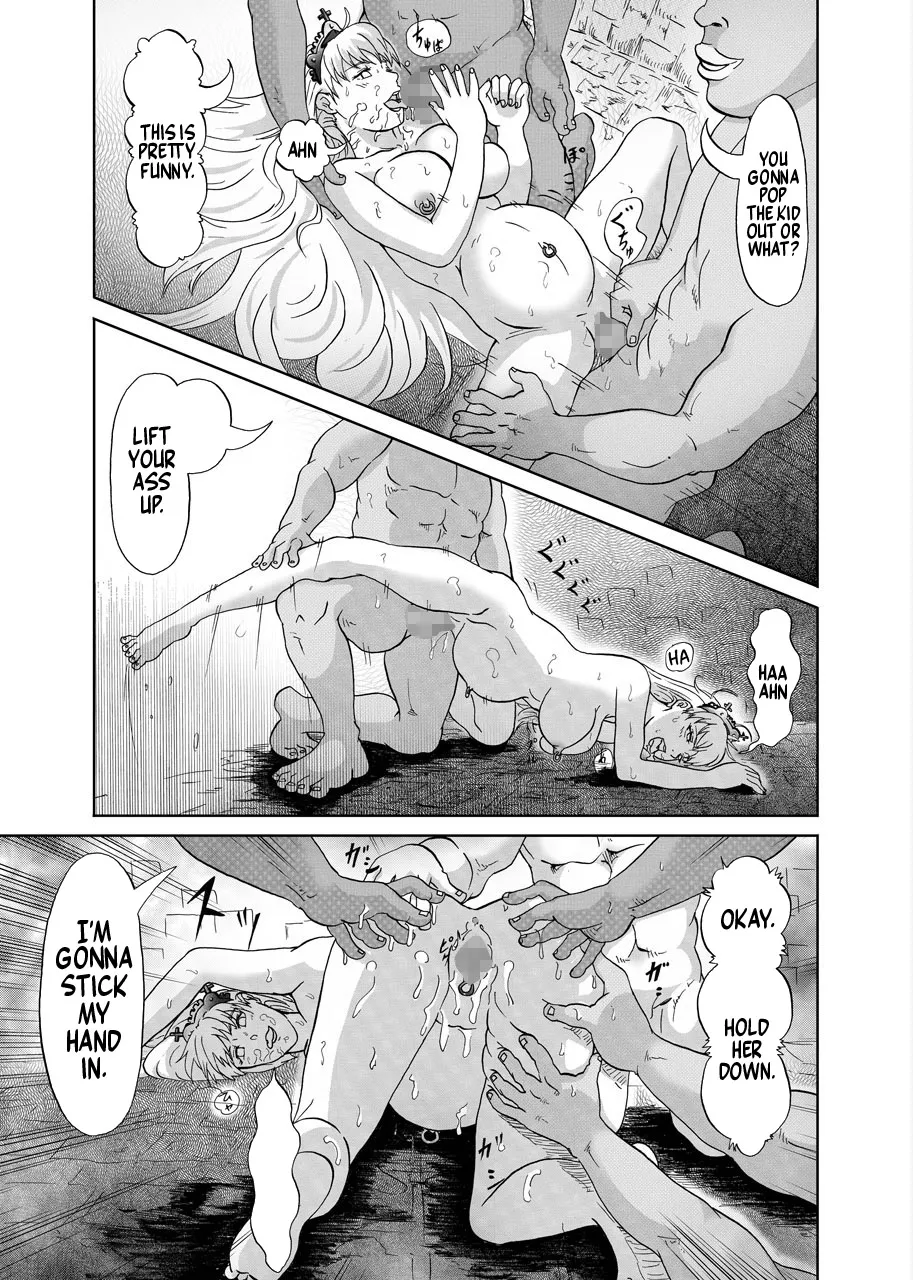 [Urainutei (Kuroinu)] Hime Kanraku | The Fall of the Princess [English] =TB= Bildnummer 27