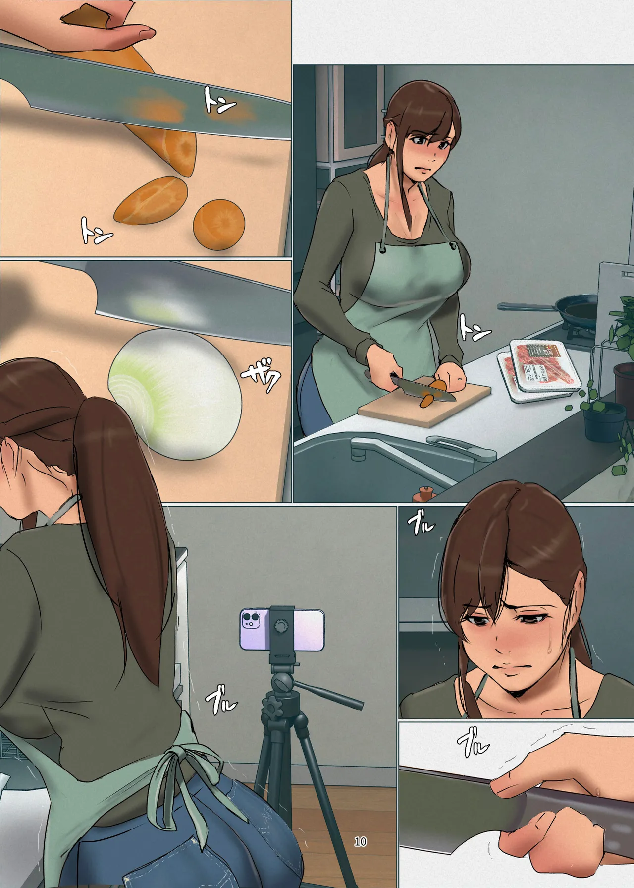 [Yojouhan Shobou] Ikenie no Haha 4 [Chinese] 图片编号 10