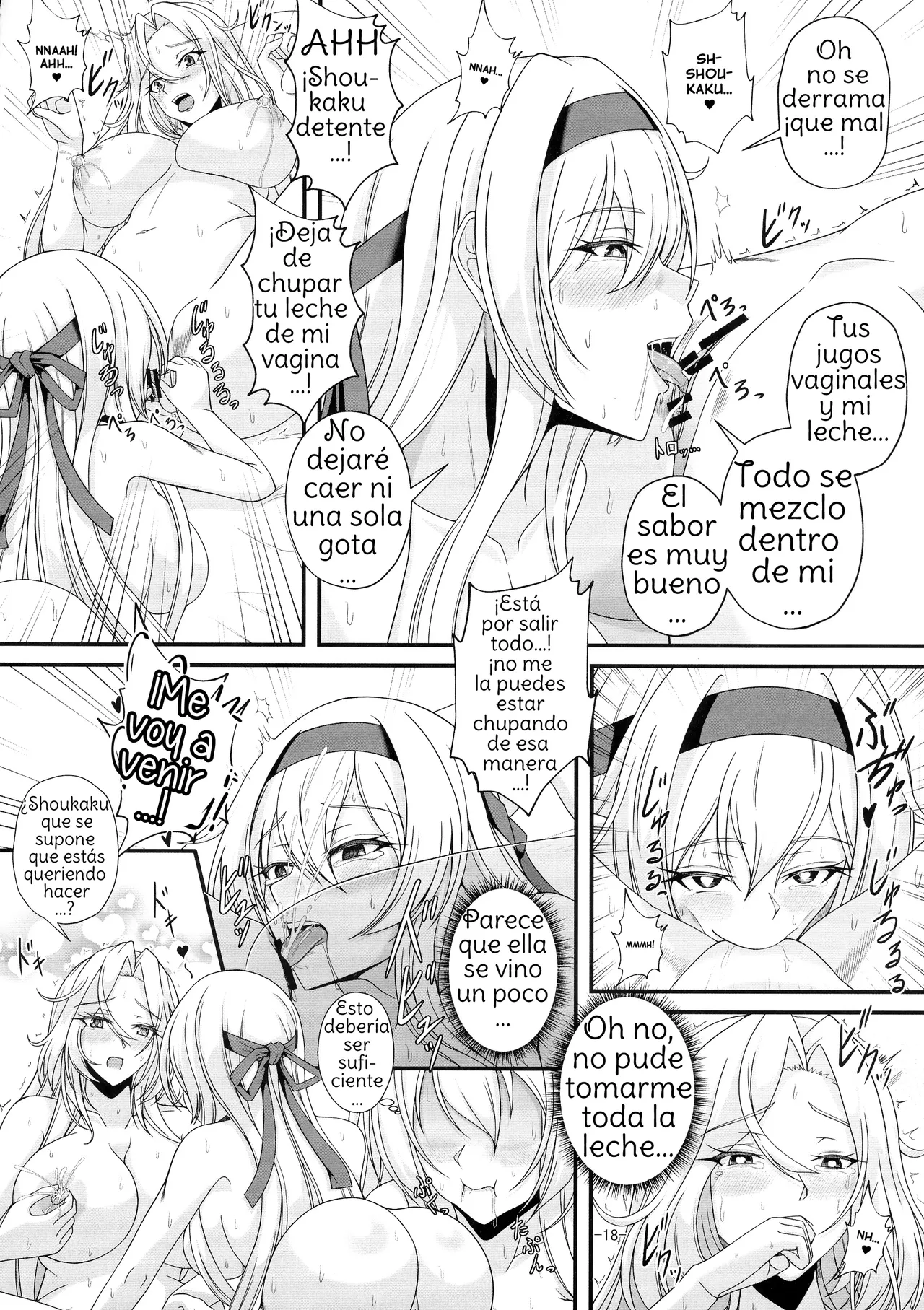 [CocooN] Shangri-La (Kantai Collection -KanColle-)  [Spanish] [Amaterasu] 画像番号 18