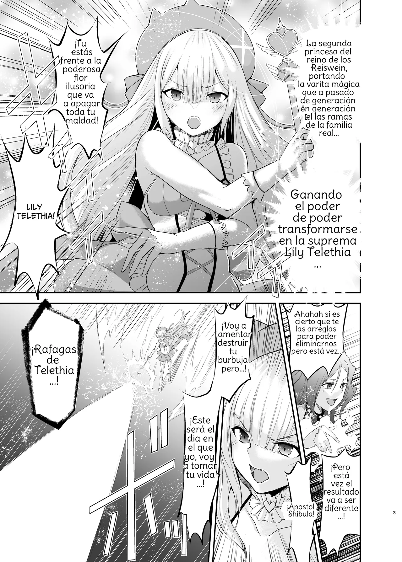 [Elimiko] Magical Girl Lily Telethia's Ordeal ~Caught, Disciplined & Brainwashed by the Villainess~ [Spanish] [Amaterasu] 이미지 번호 7