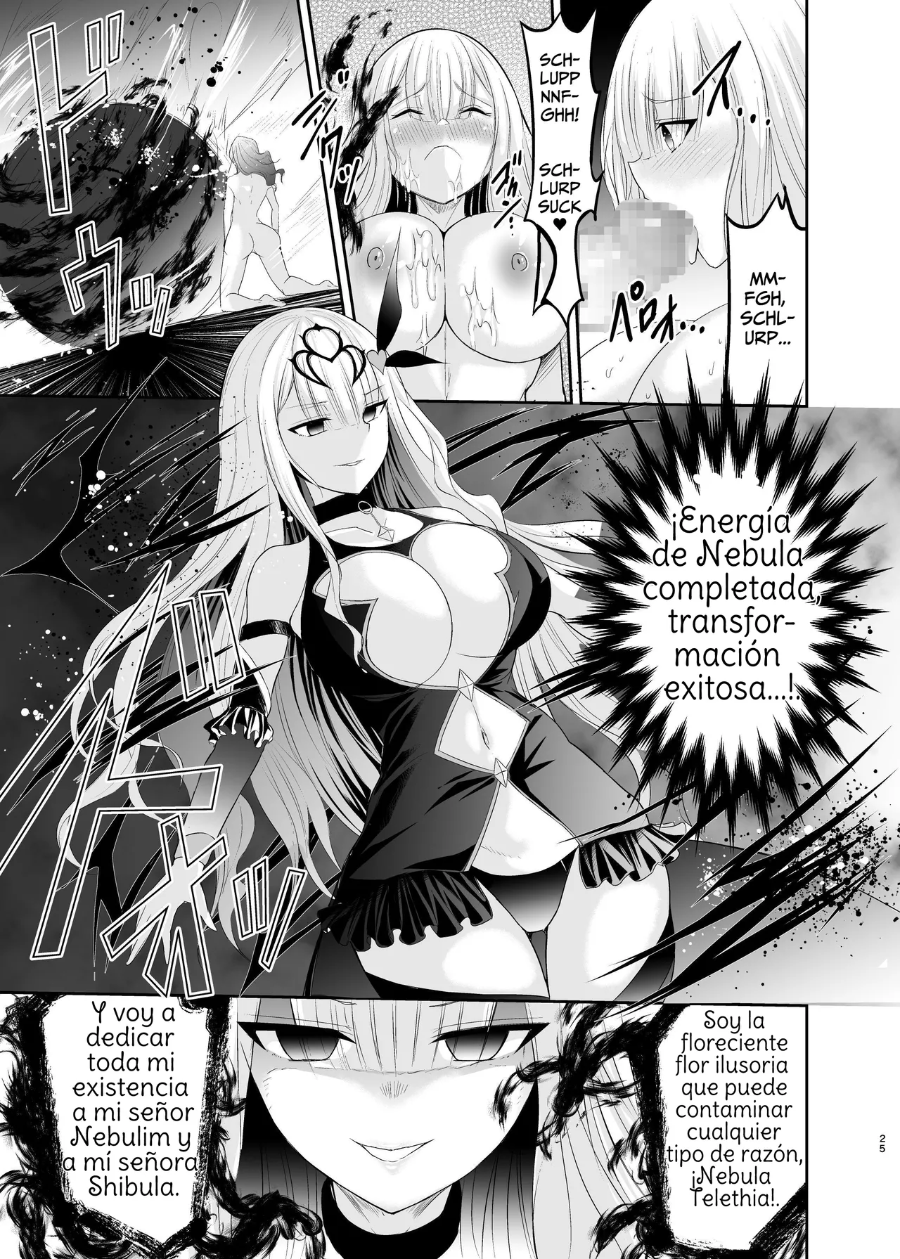 [Elimiko] Magical Girl Lily Telethia's Ordeal ~Caught, Disciplined & Brainwashed by the Villainess~ [Spanish] [Amaterasu] 이미지 번호 29