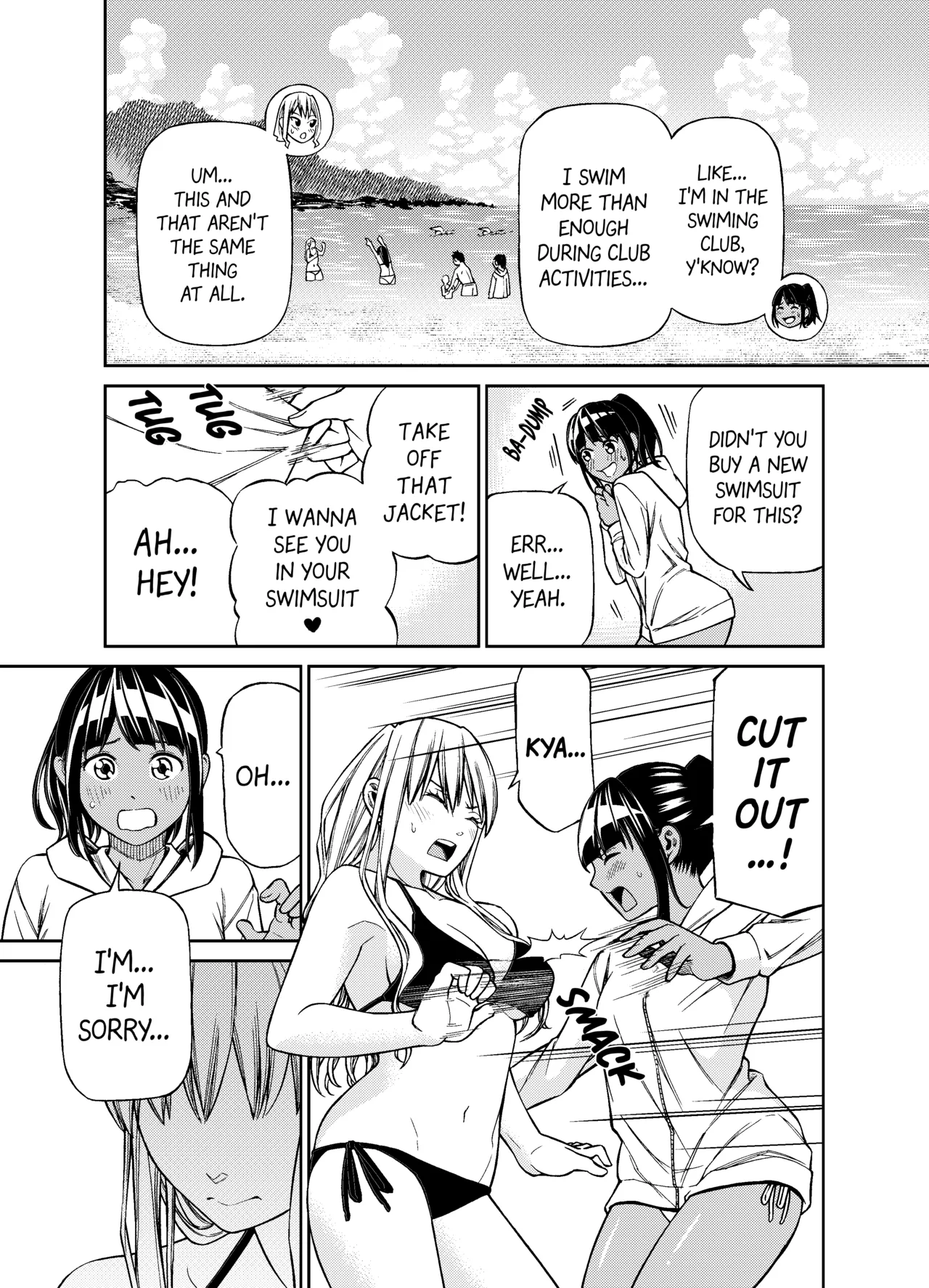 [Nanatsu Fuji] The Marks of Summer (Oneshot) [English] 이미지 번호 2