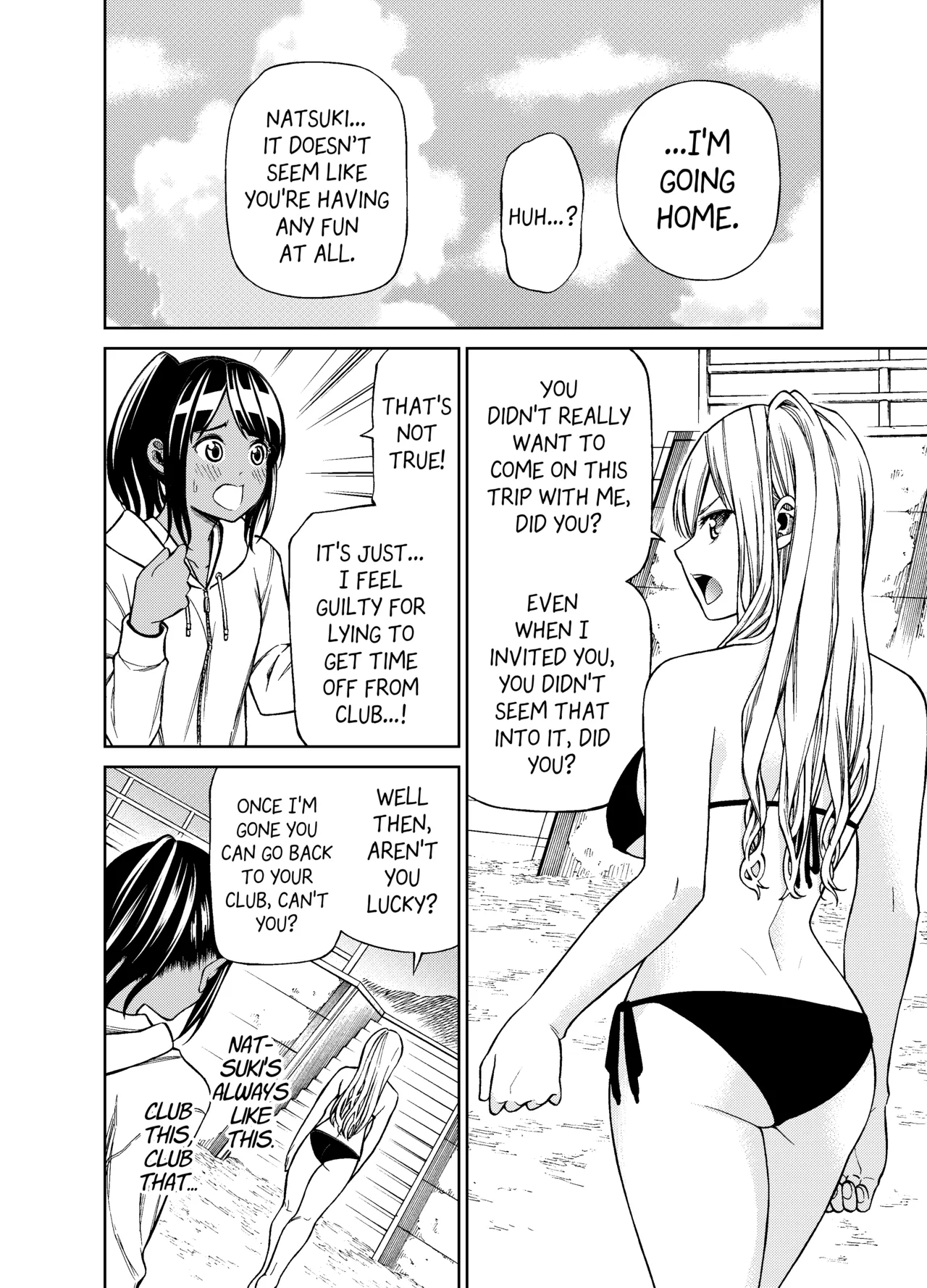 [Nanatsu Fuji] The Marks of Summer (Oneshot) [English] 이미지 번호 3