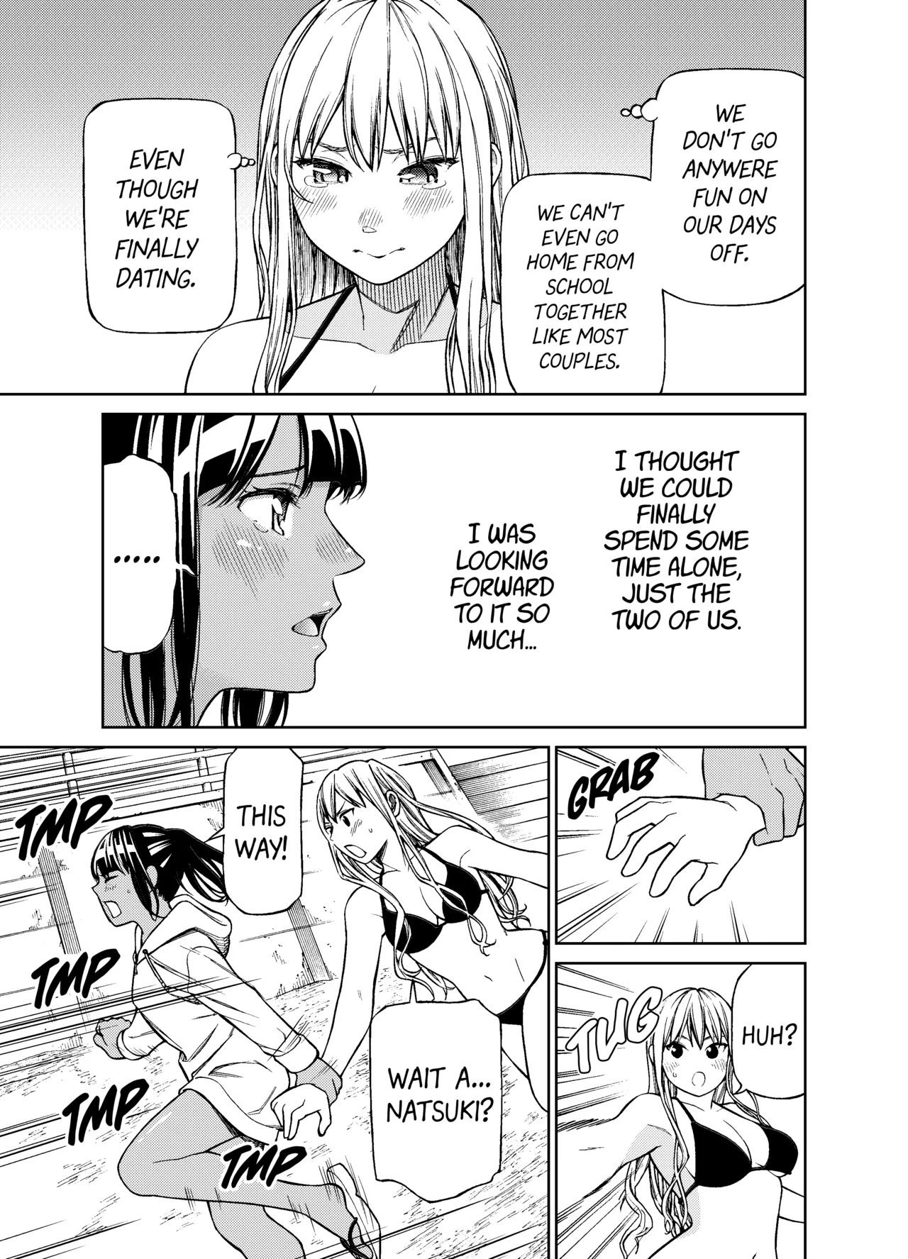 [Nanatsu Fuji] The Marks of Summer (Oneshot) [English] 이미지 번호 4