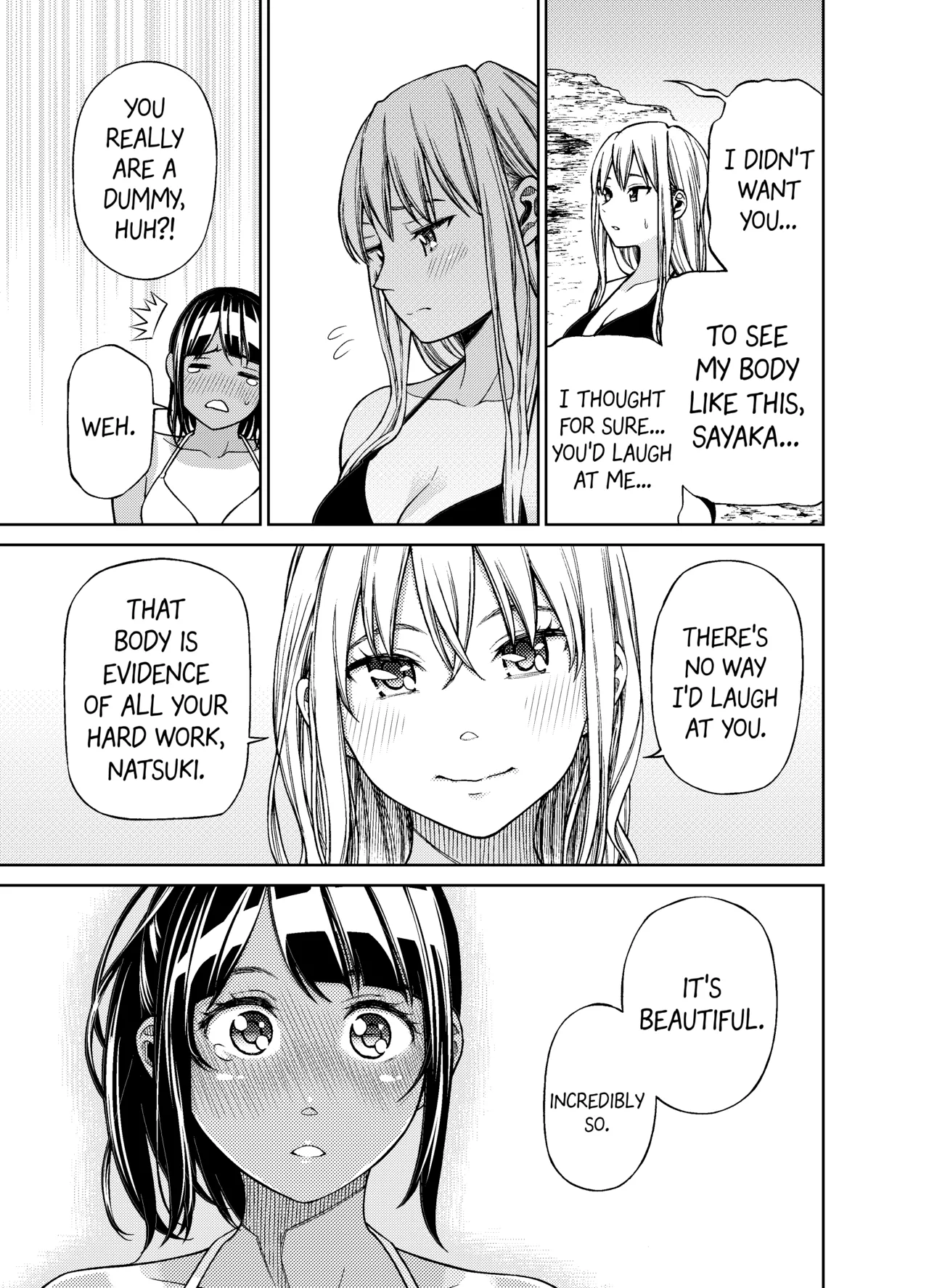 [Nanatsu Fuji] The Marks of Summer (Oneshot) [English] 이미지 번호 6