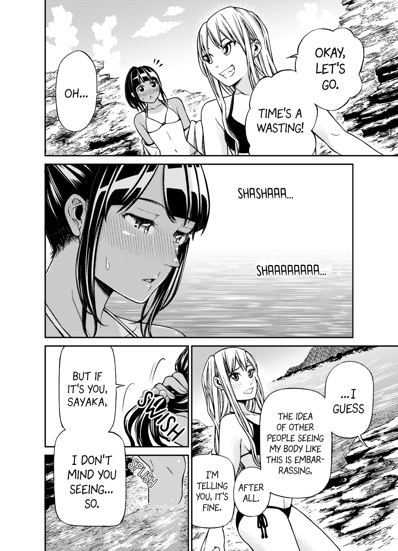 [Nanatsu Fuji] The Marks of Summer (Oneshot) [English] 이미지 번호 7